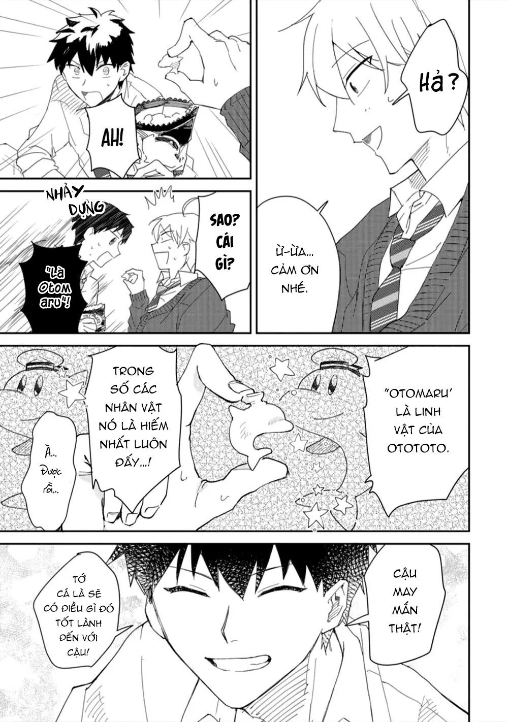 Ero Yume Aquarium Chapter 1 Trang 11