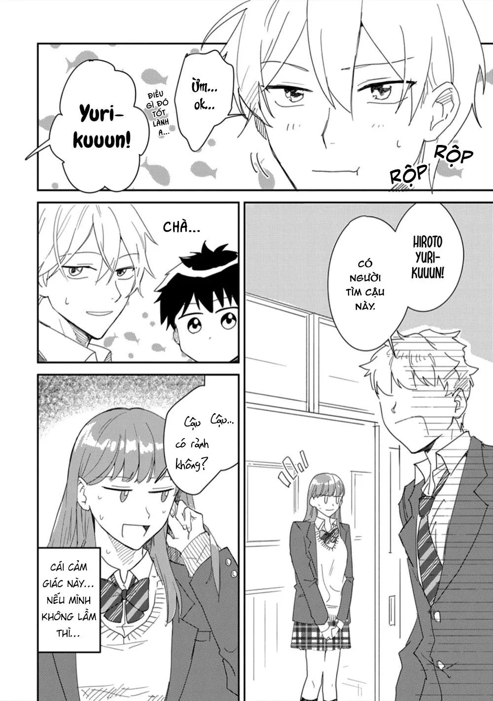 Ero Yume Aquarium Chapter 1 Trang 12