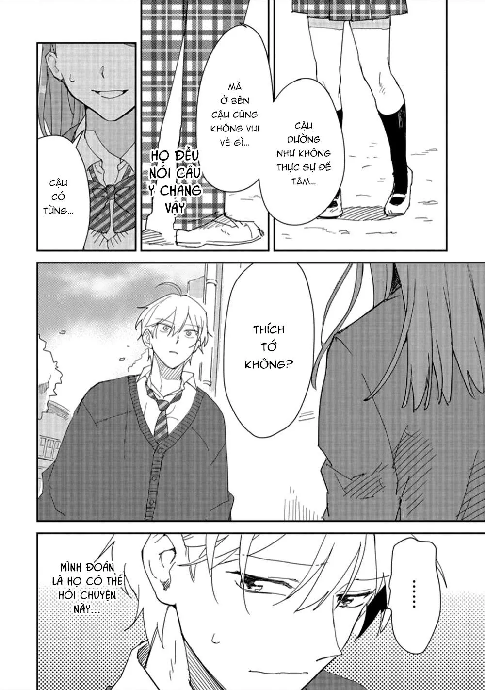 Ero Yume Aquarium Chapter 1 Trang 14