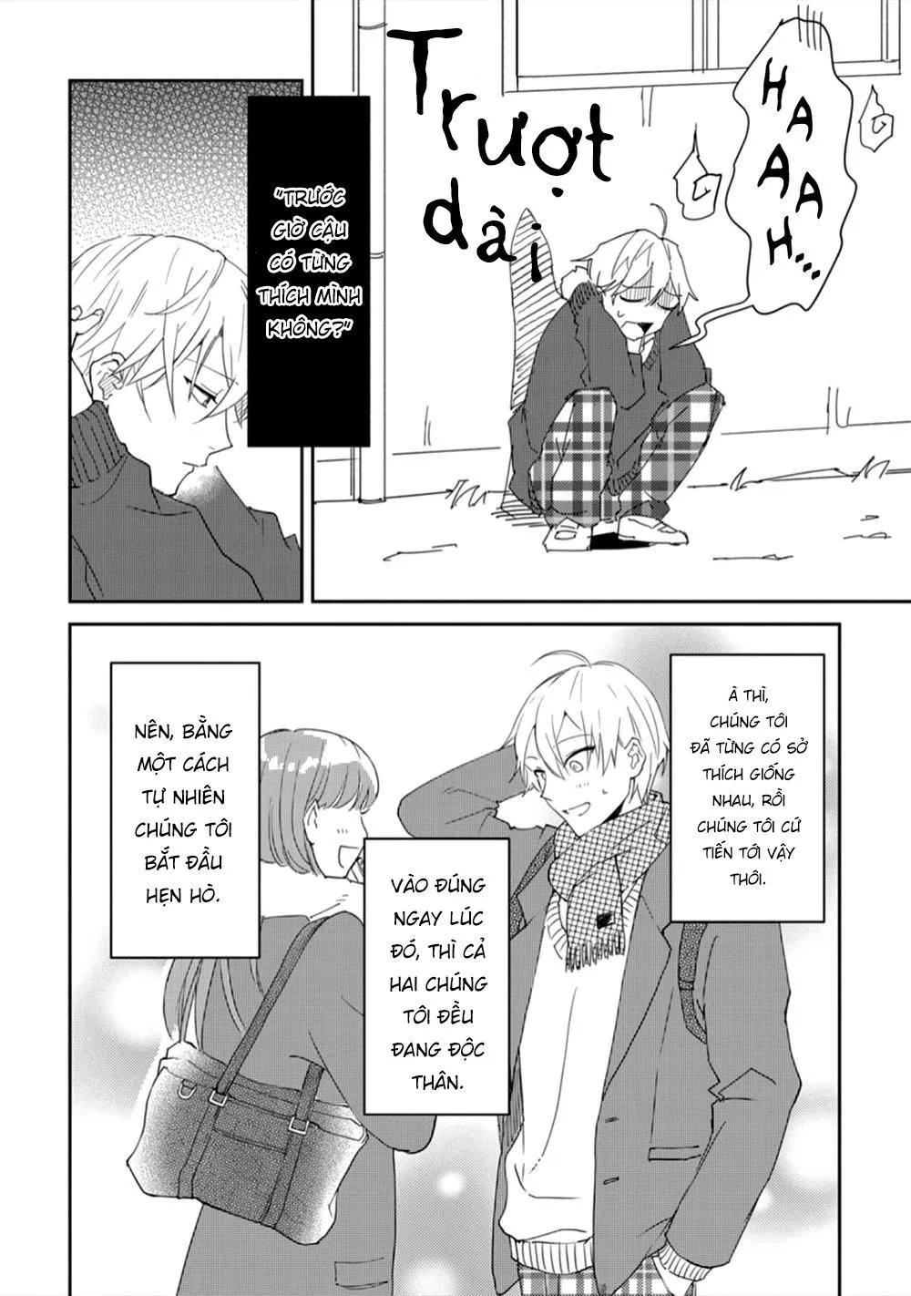 Ero Yume Aquarium Chapter 1 Trang 16