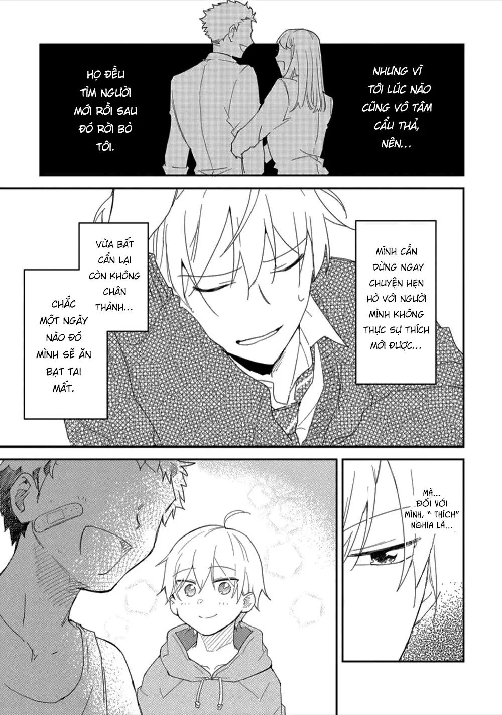 Ero Yume Aquarium Chapter 1 Trang 17