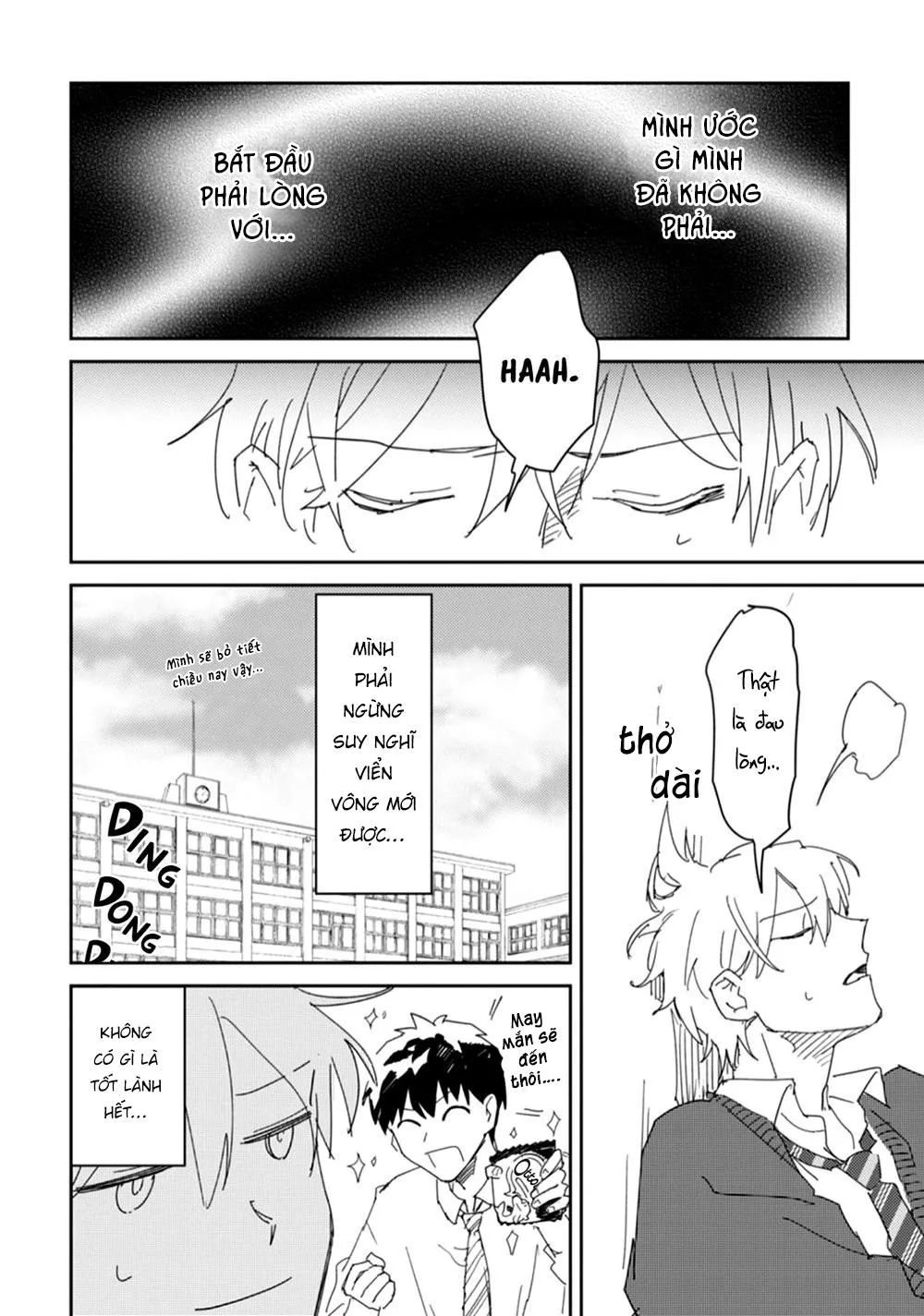 Ero Yume Aquarium Chapter 1 Trang 20