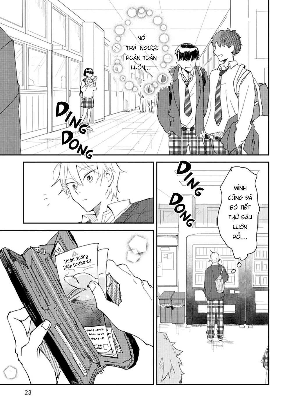 Ero Yume Aquarium Chapter 1 Trang 21