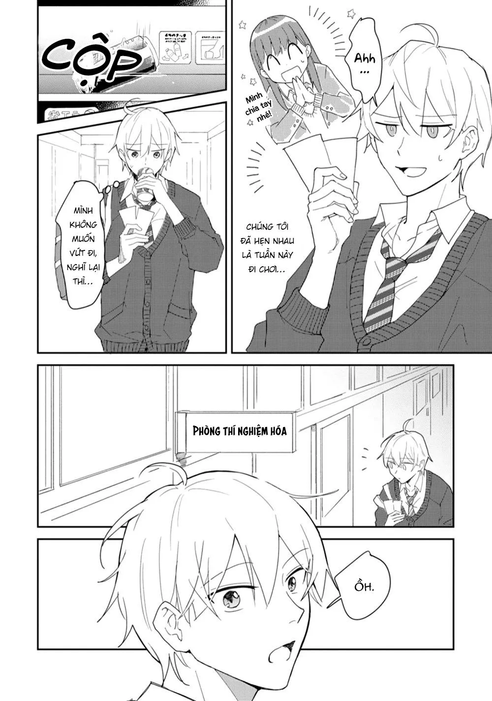 Ero Yume Aquarium Chapter 1 Trang 22