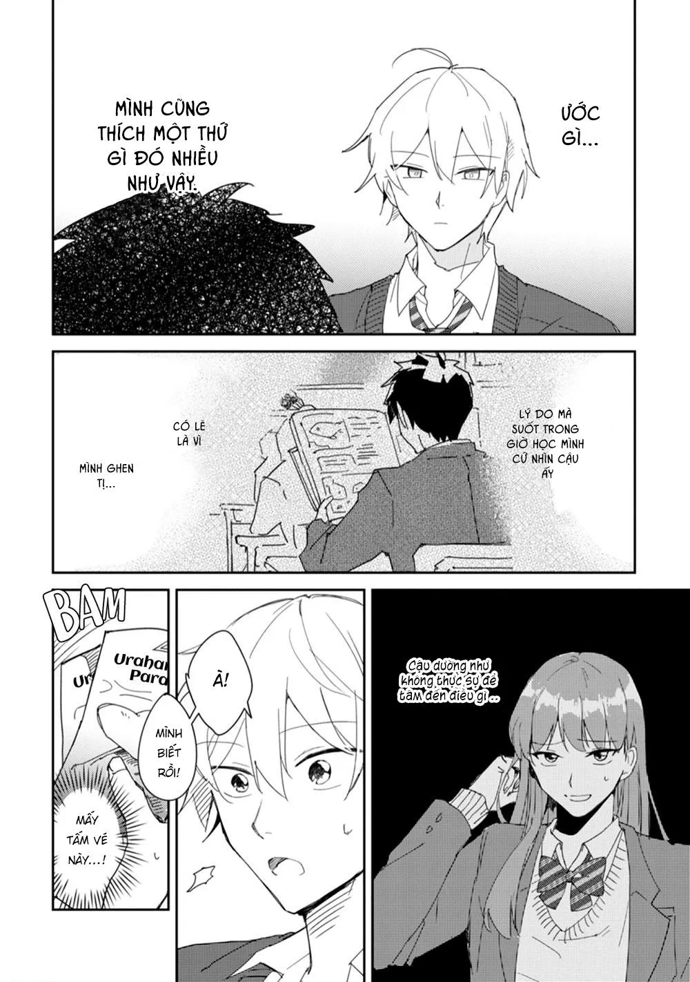 Ero Yume Aquarium Chapter 1 Trang 26