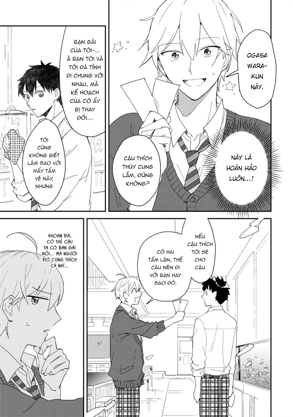 Ero Yume Aquarium Chapter 1 Trang 27