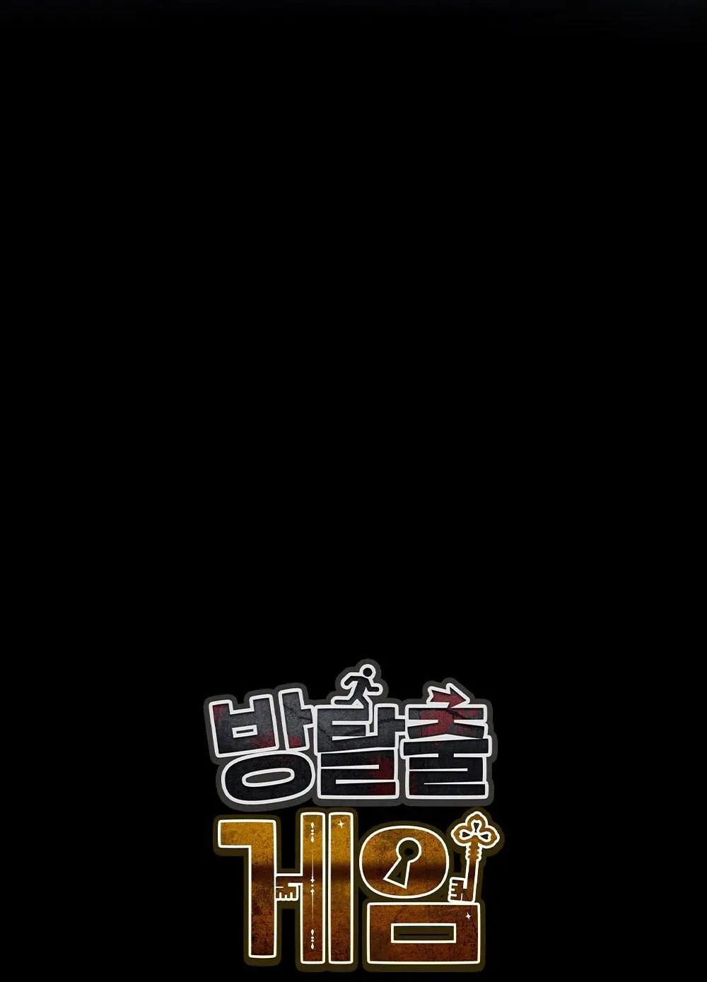 ESCAPE GAME ROOM Chapter 3 Trang 28