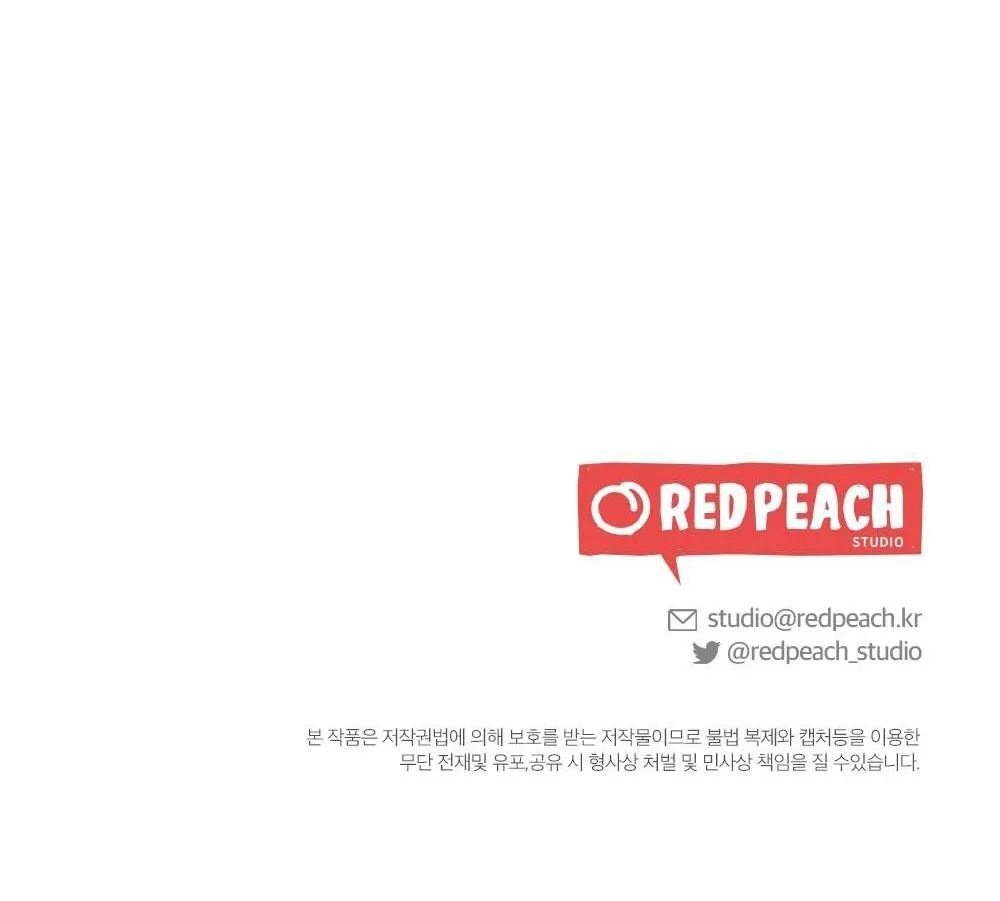 ESCAPE GAME ROOM Chapter 8 Trang 45