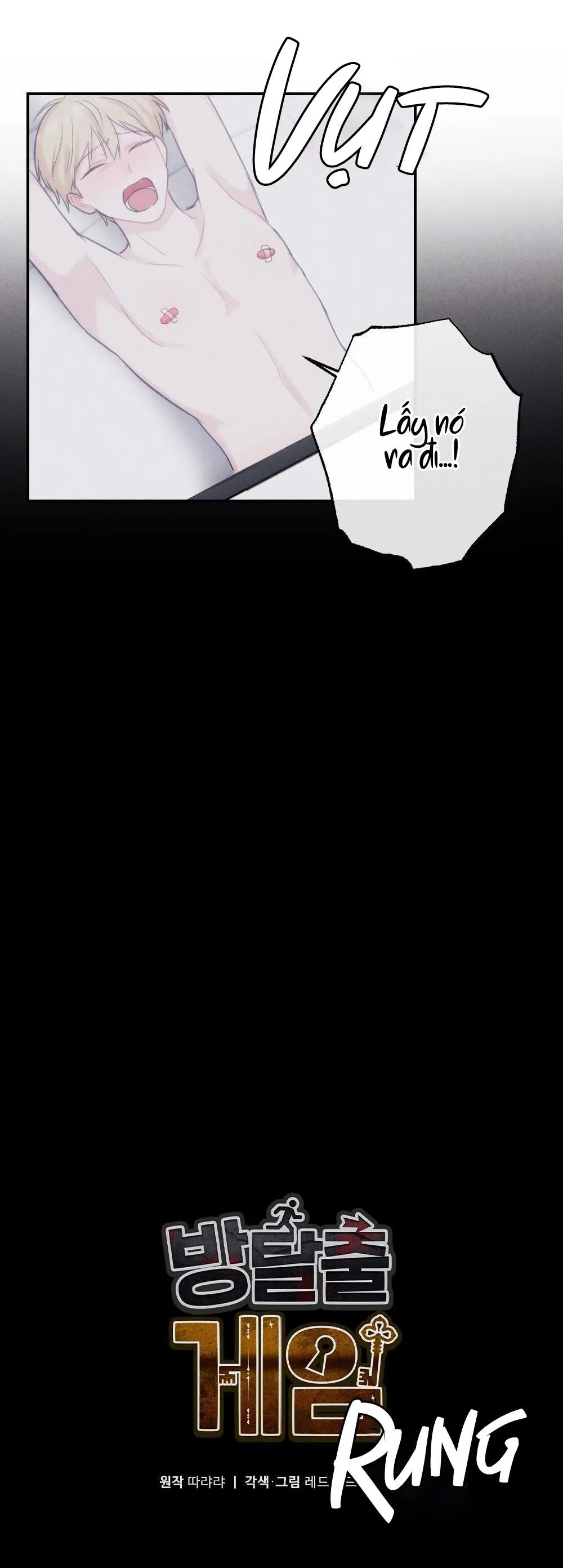 ESCAPE GAME ROOM Chapter 18 Trang 15