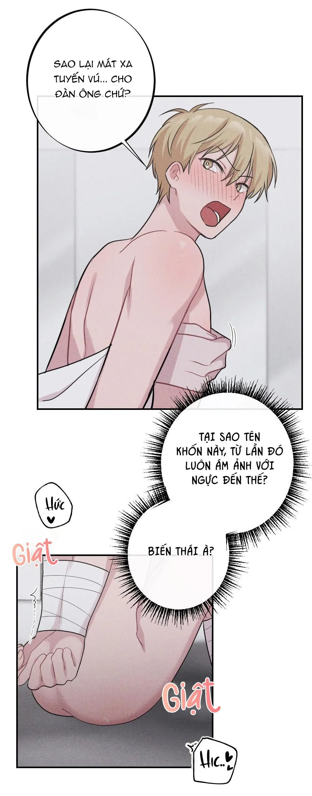 ESCAPE GAME ROOM Chapter 19 Trang 4