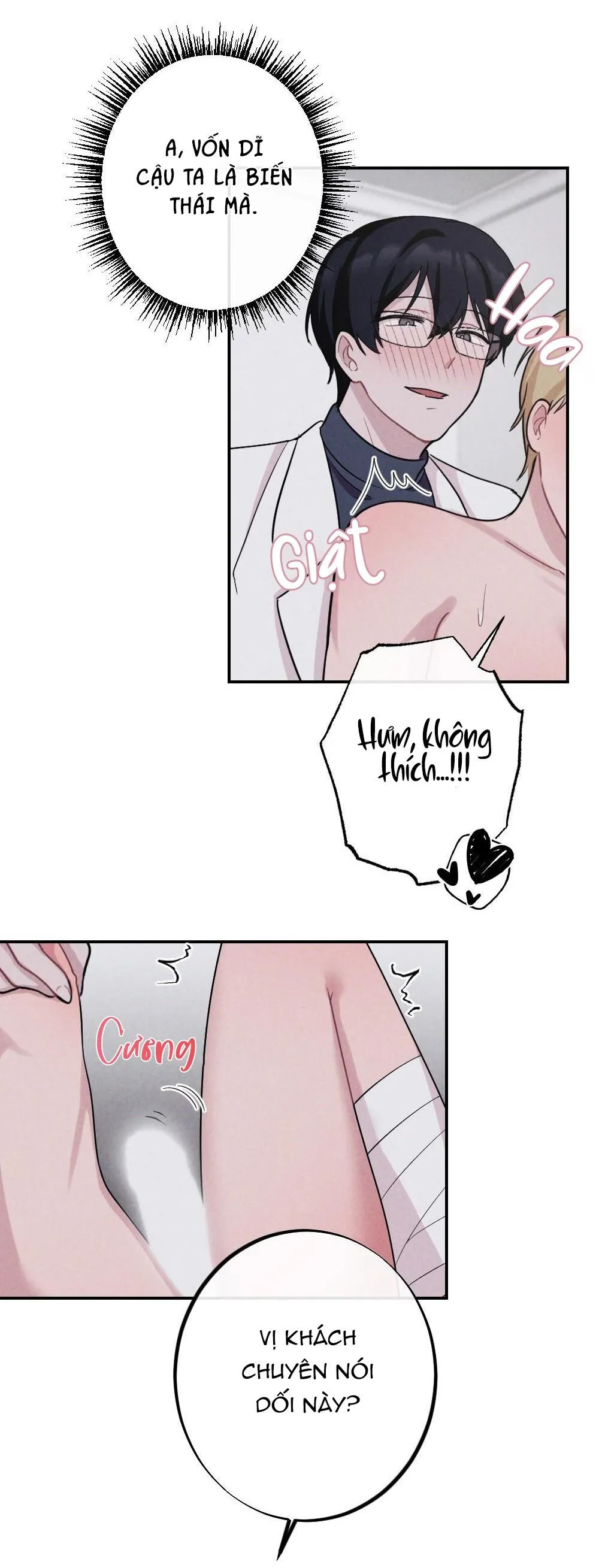 ESCAPE GAME ROOM Chapter 19 Trang 5