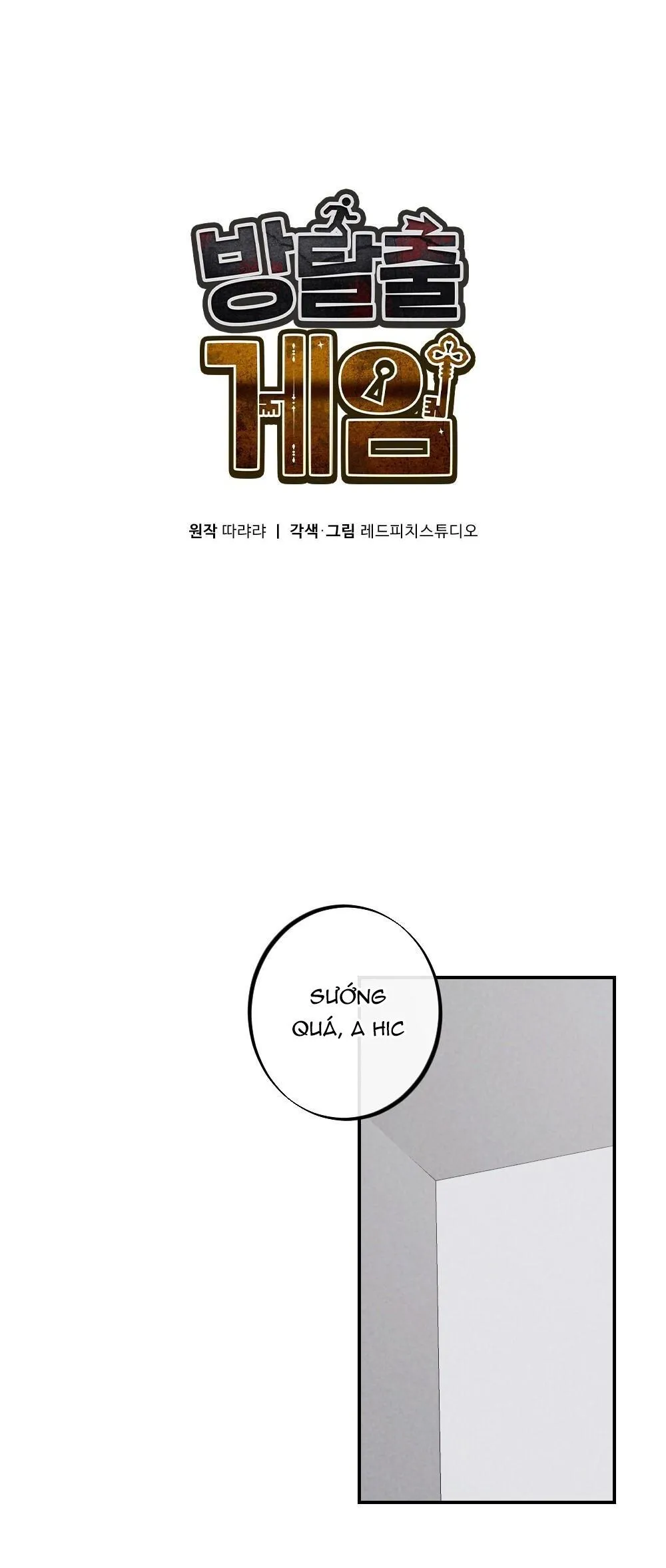 ESCAPE GAME ROOM Chapter 19 Trang 16