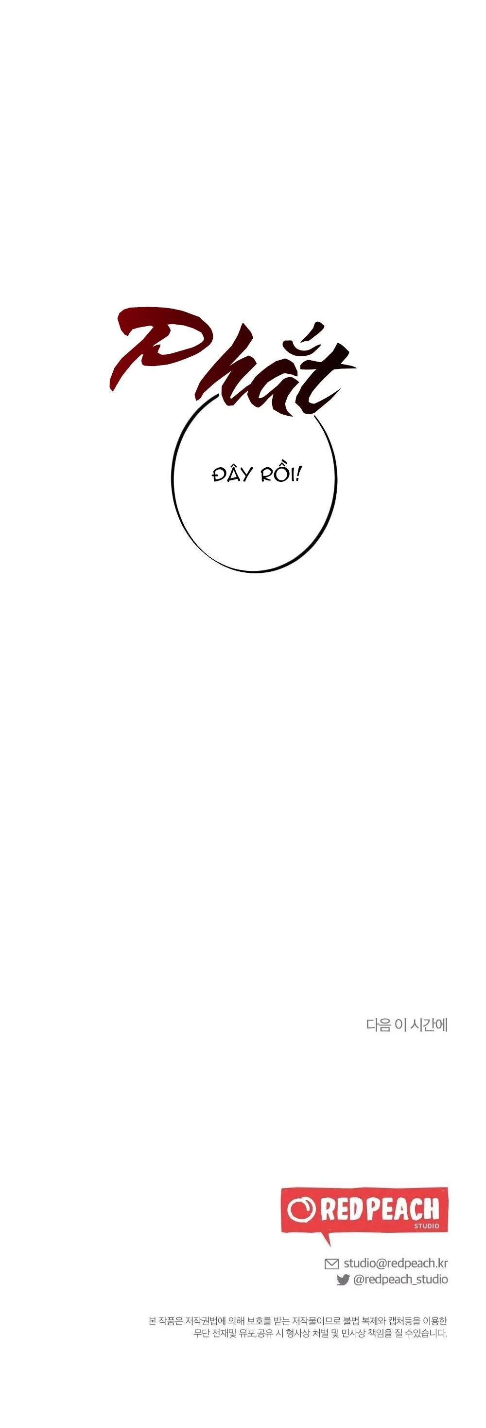 ESCAPE GAME ROOM Chapter 19 Trang 39