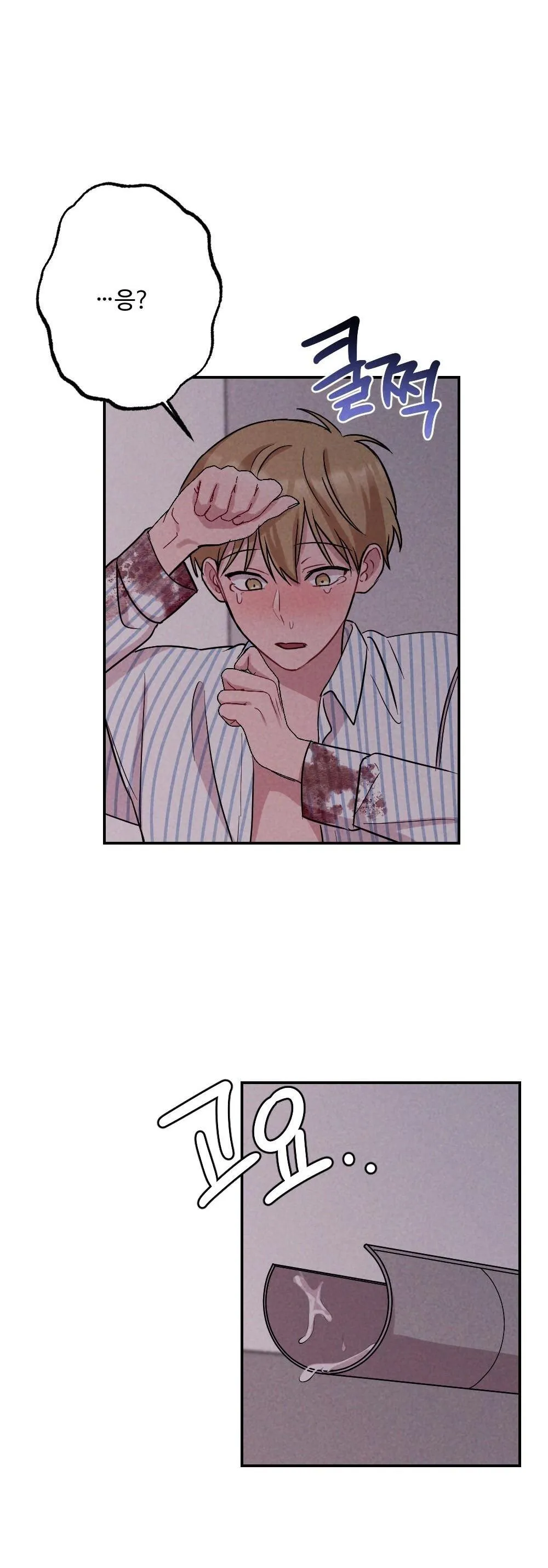 ESCAPE GAME ROOM Chapter 20 Trang 37