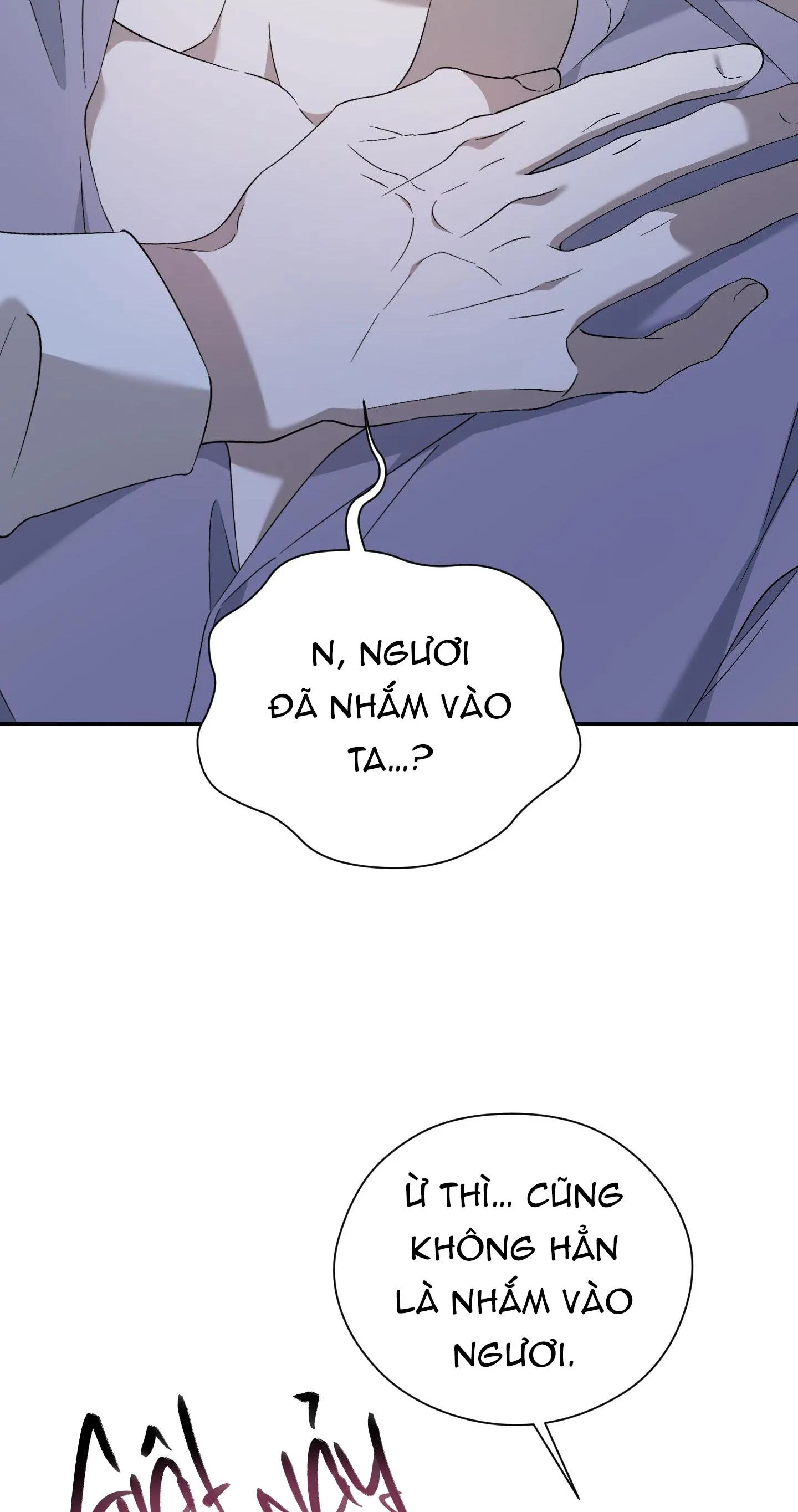 EXTRA VIRGIN Chapter 3 Trang 73