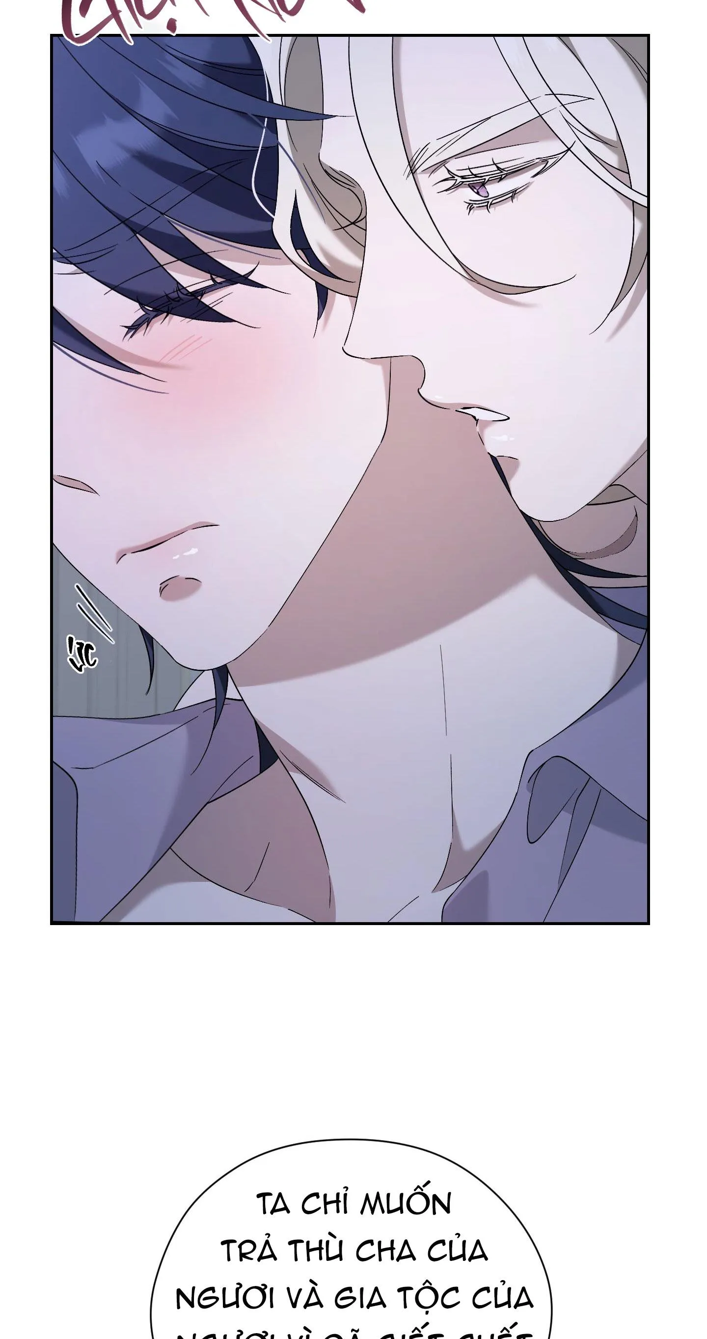 EXTRA VIRGIN Chapter 3 Trang 74