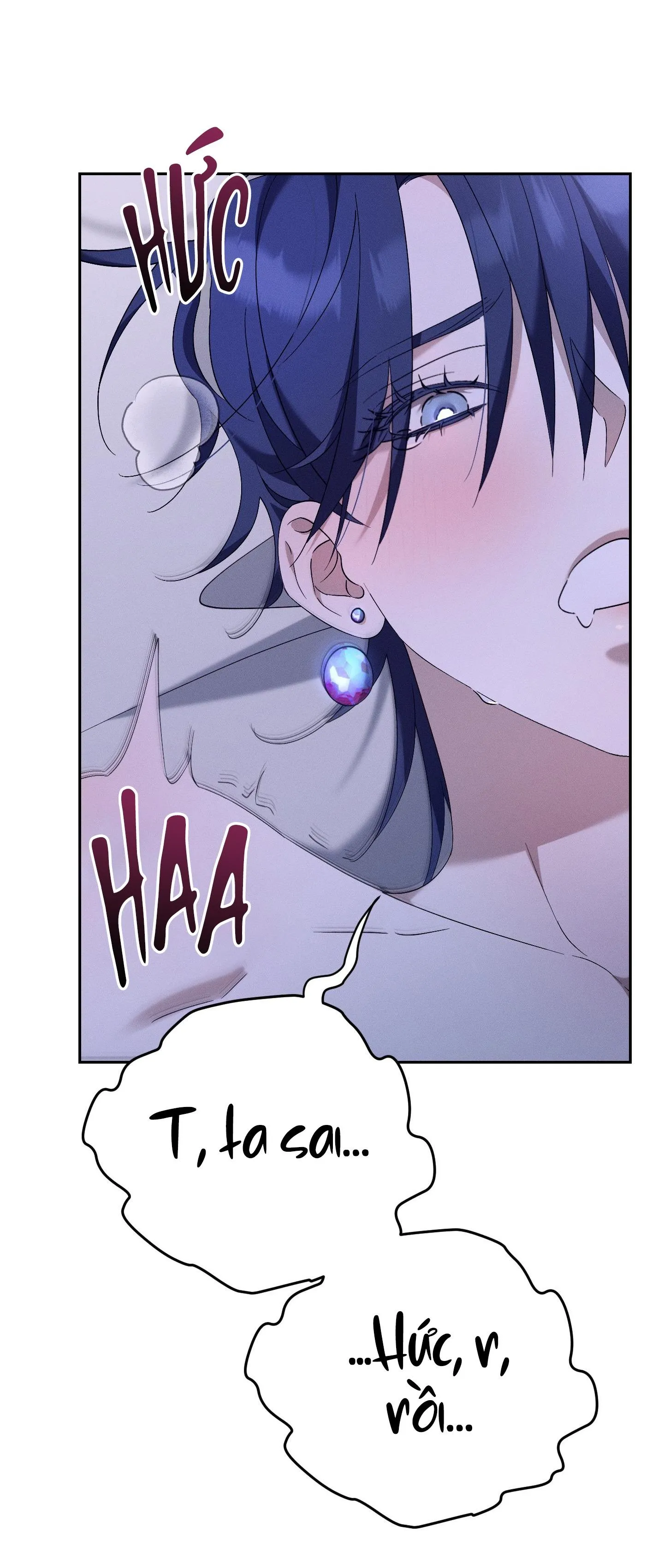 EXTRA VIRGIN Chapter 4 Trang 5