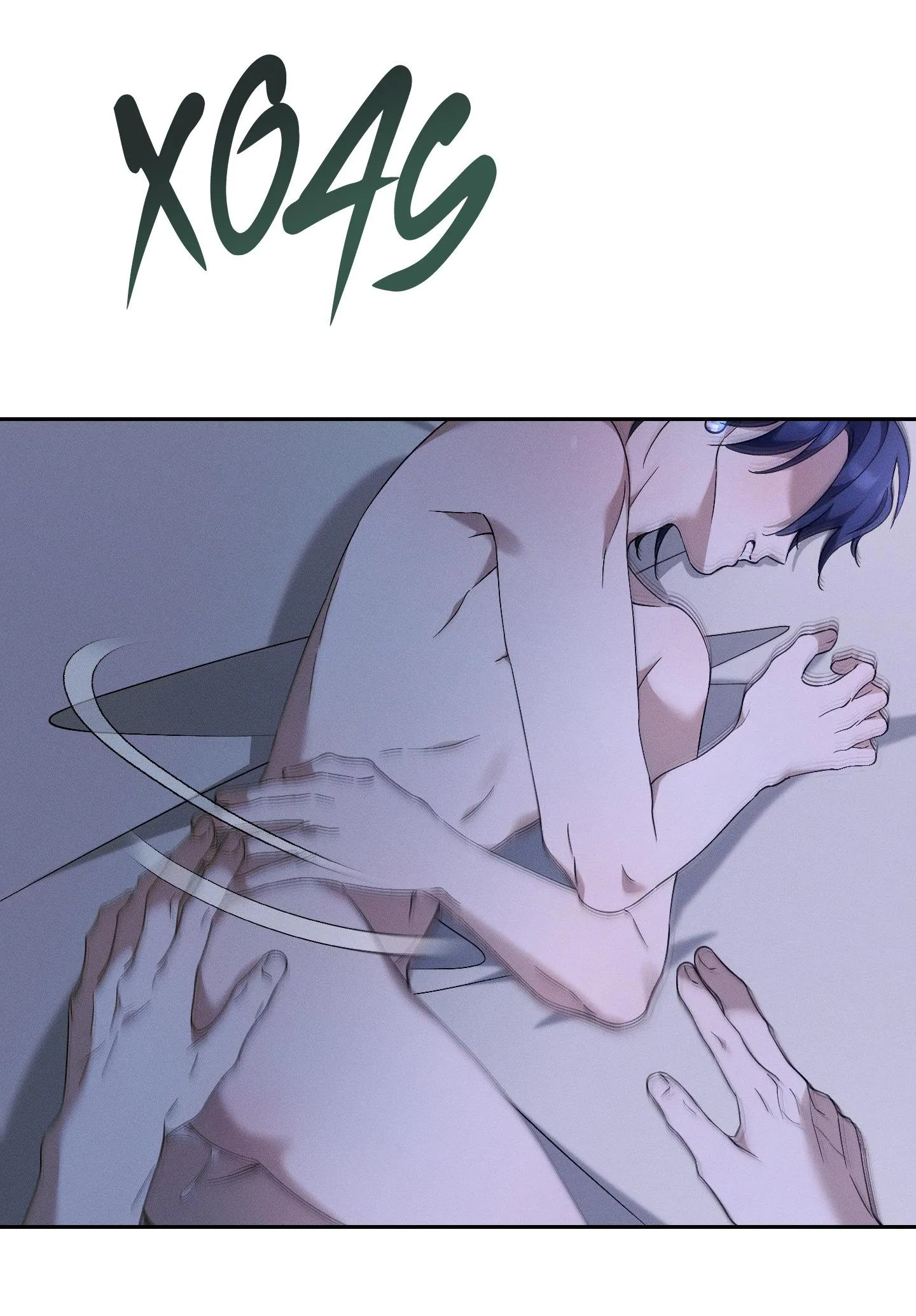 EXTRA VIRGIN Chapter 4 Trang 6