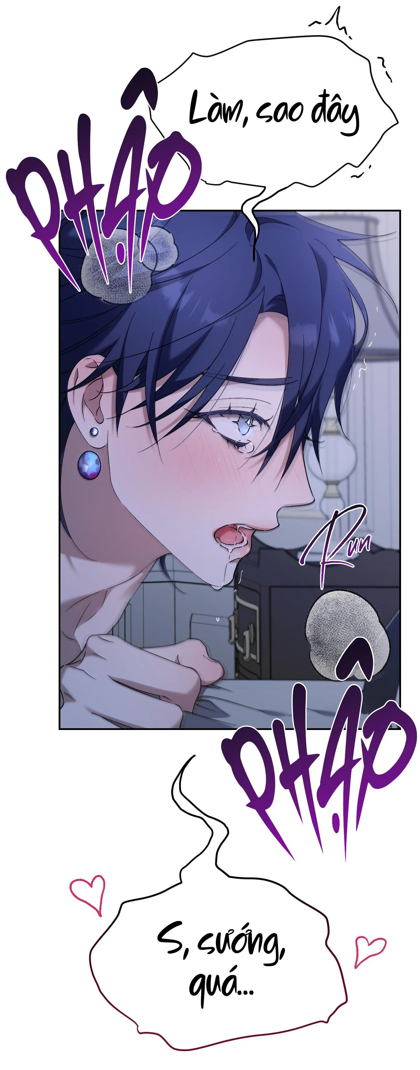 EXTRA VIRGIN Chapter 4 Trang 16