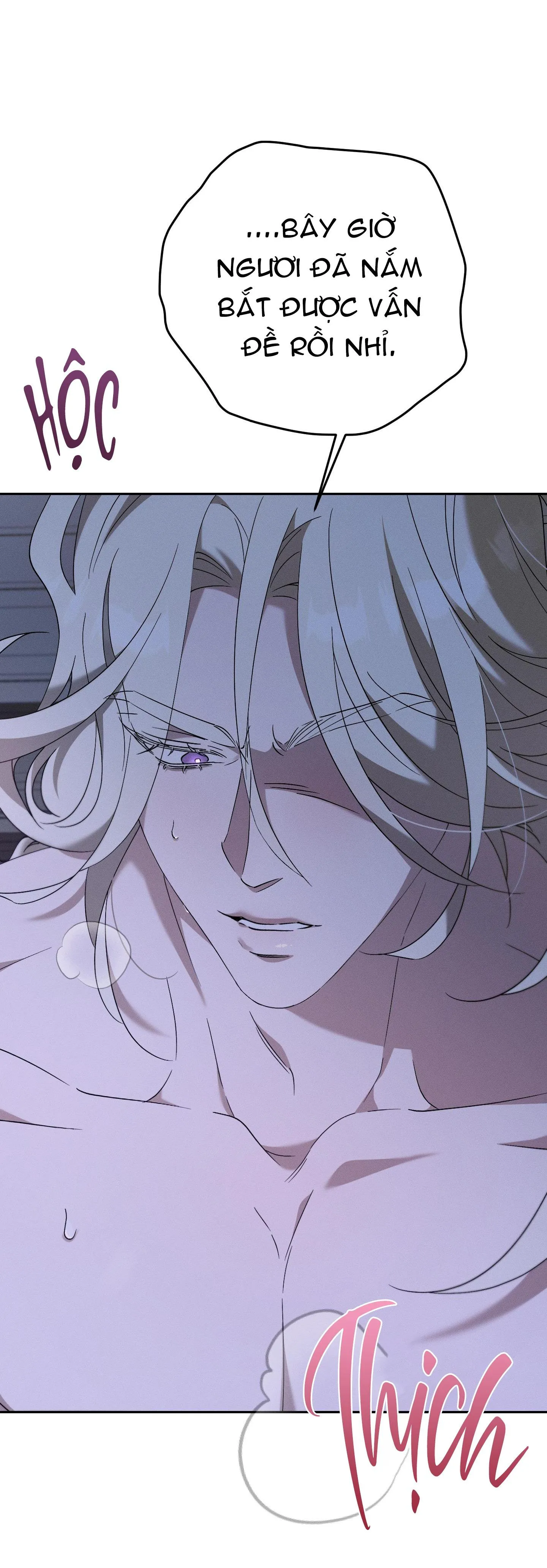 EXTRA VIRGIN Chapter 4 Trang 52