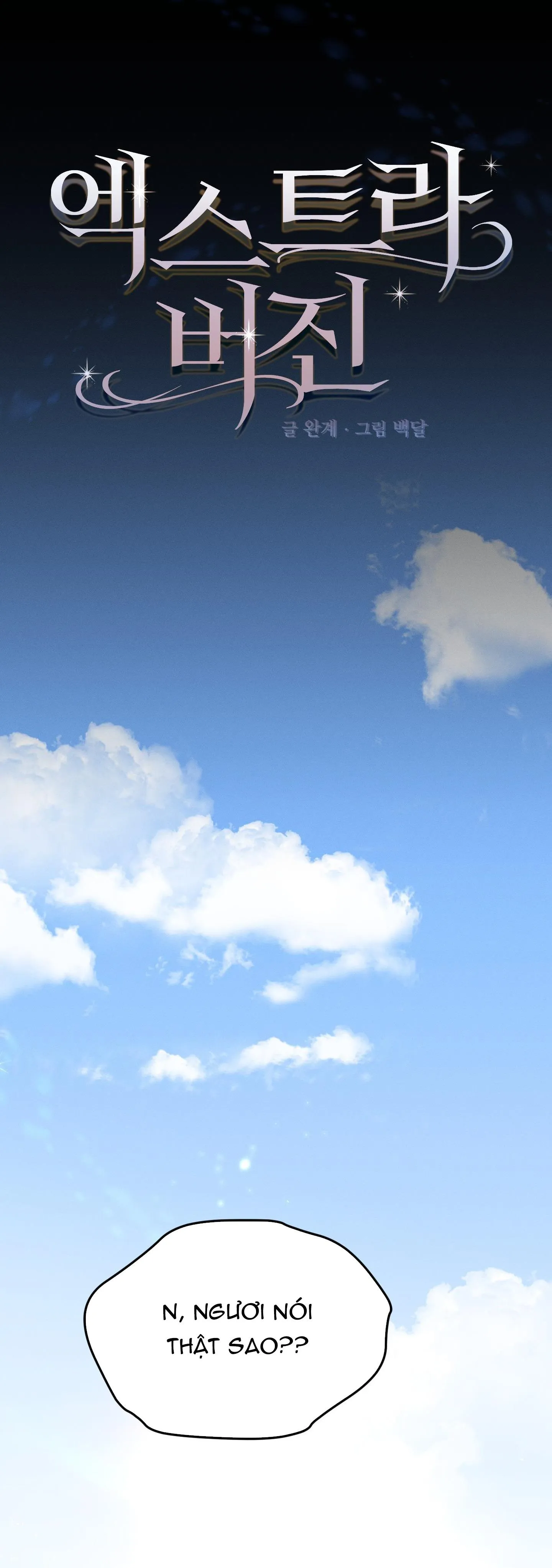 EXTRA VIRGIN Chapter 1 Trang 8