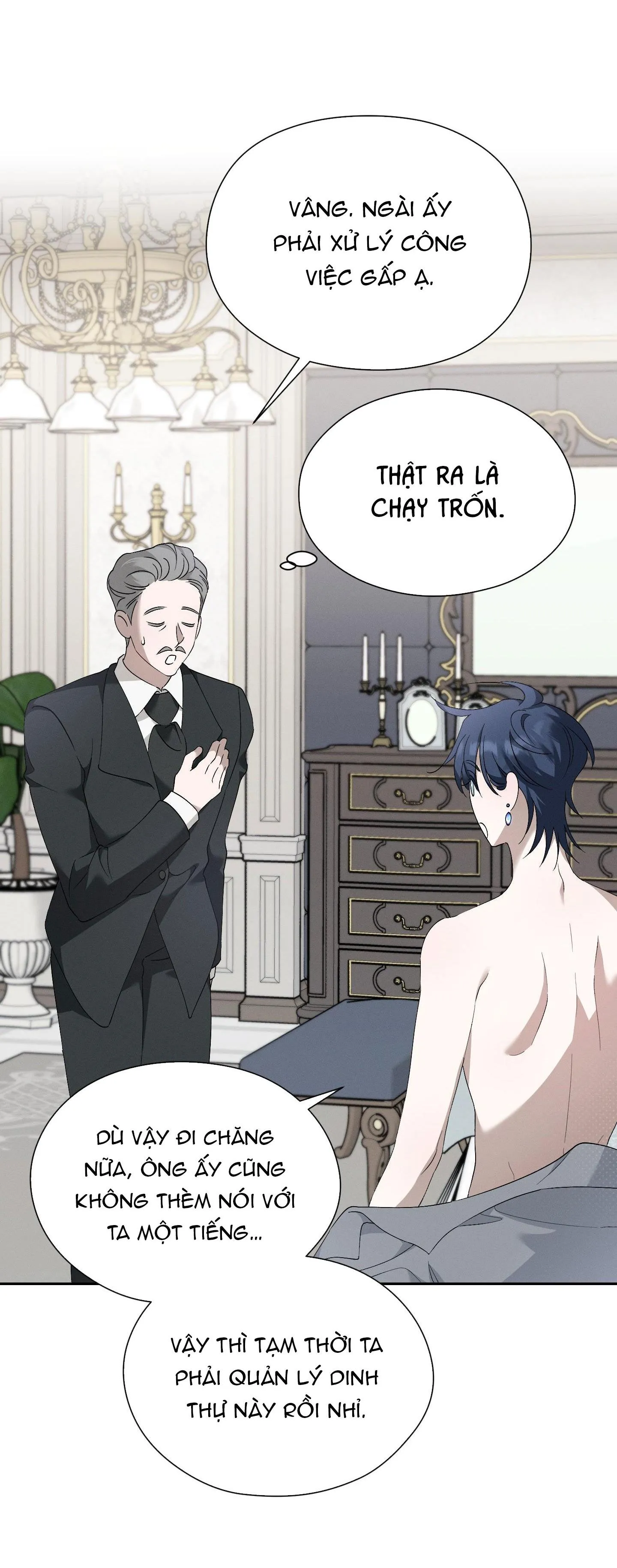 EXTRA VIRGIN Chapter 1 Trang 23