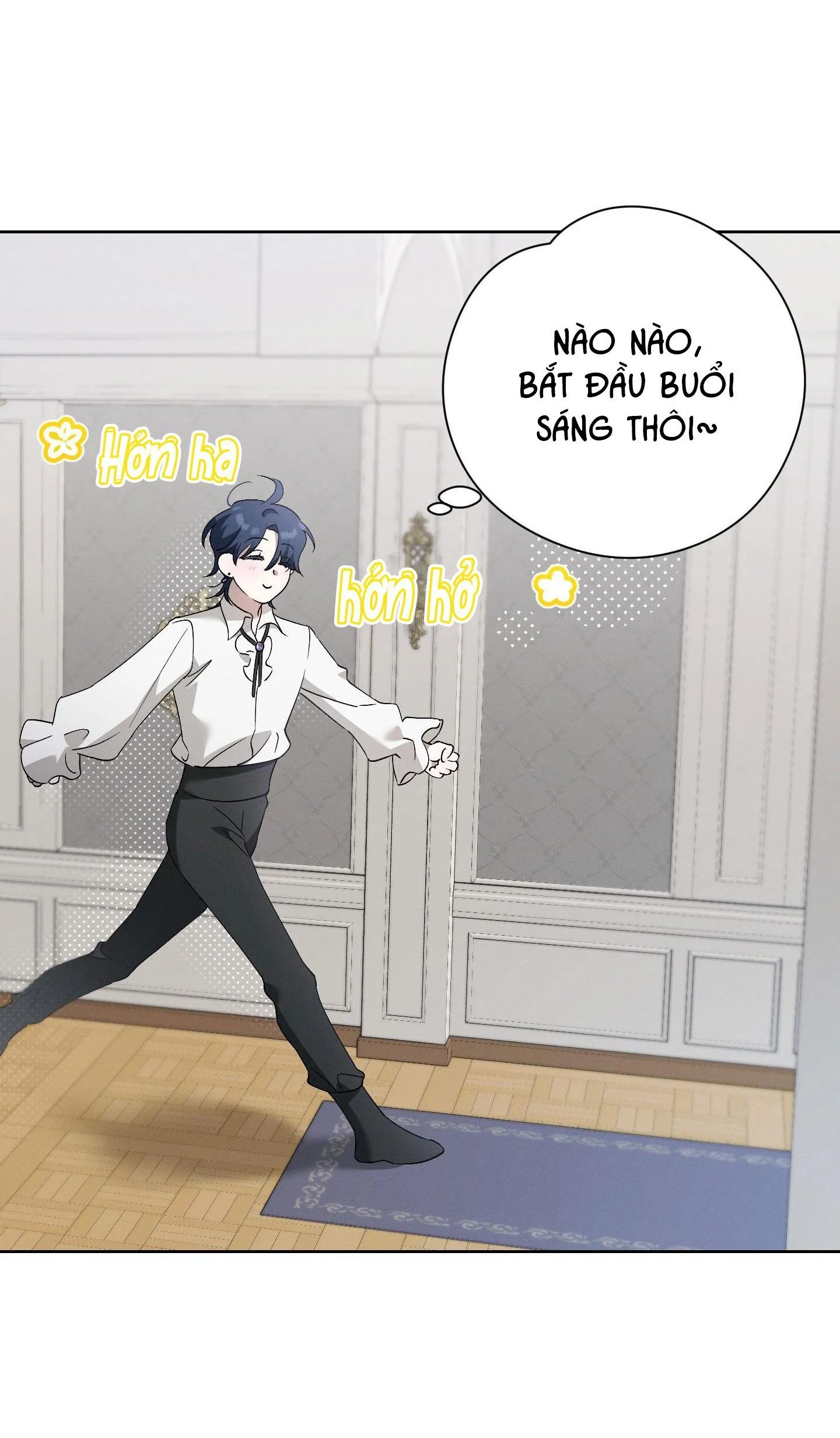 EXTRA VIRGIN Chapter 1 Trang 28