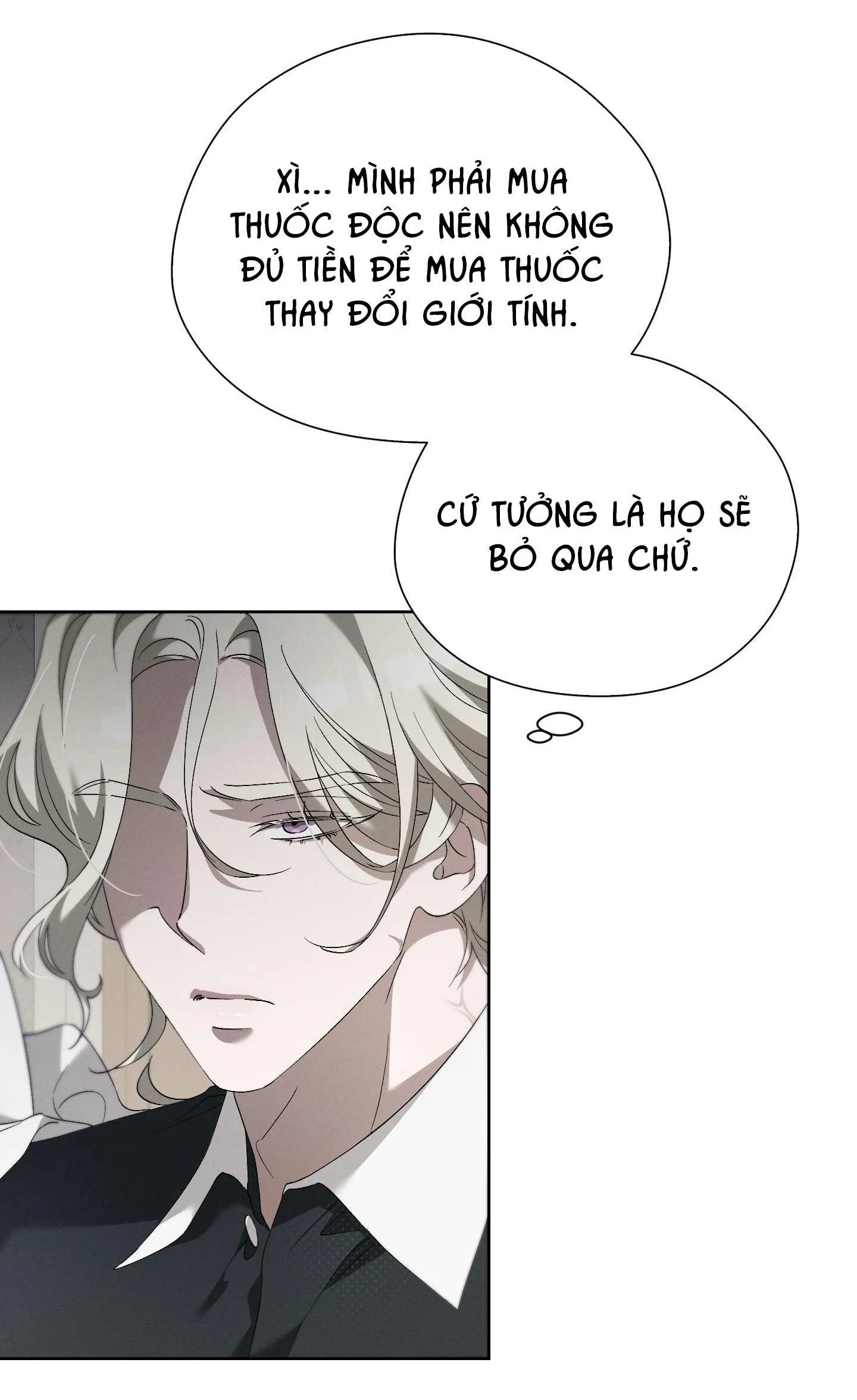 EXTRA VIRGIN Chapter 1 Trang 48