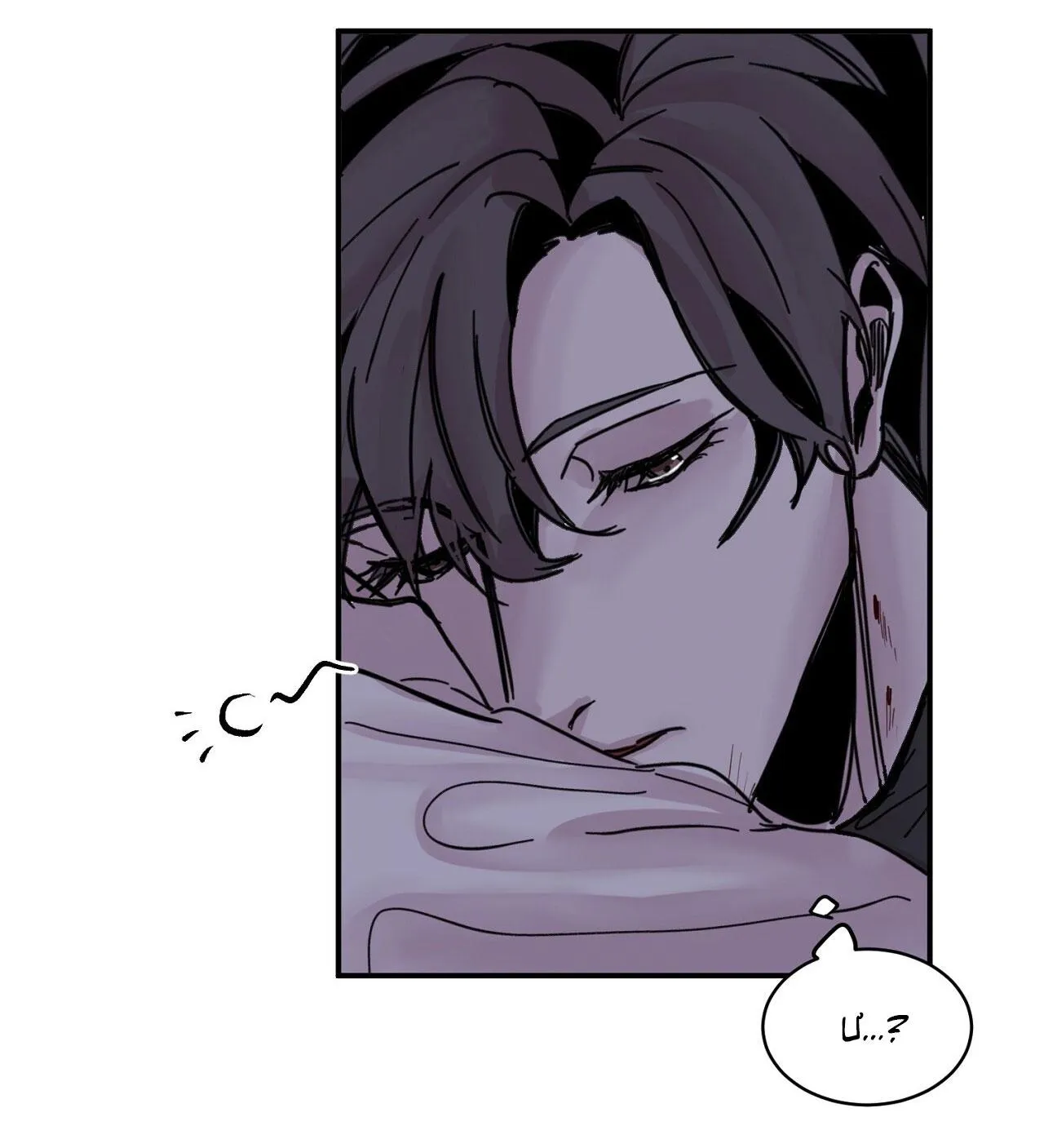 Eye Encounter With the Deer Chapter 5 Trang 28