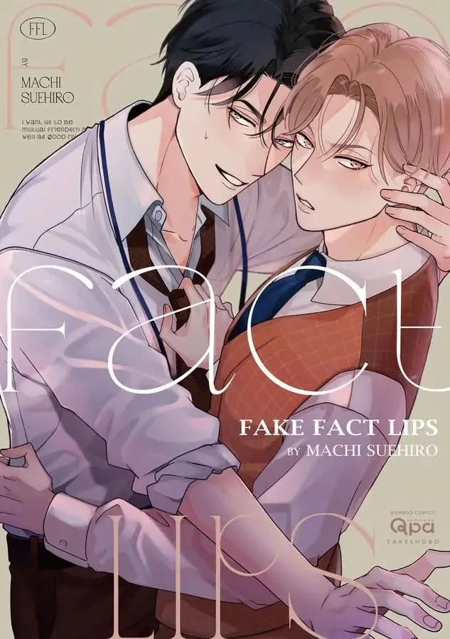 Fake fact lips Chapter 4 Trang 12