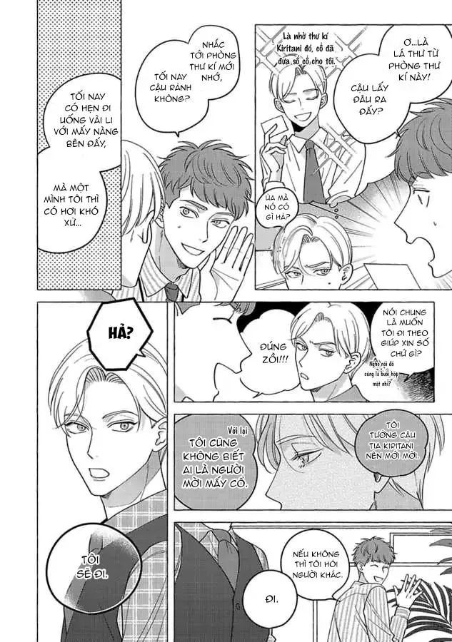 Fake fact lips Chapter 5 Trang 8