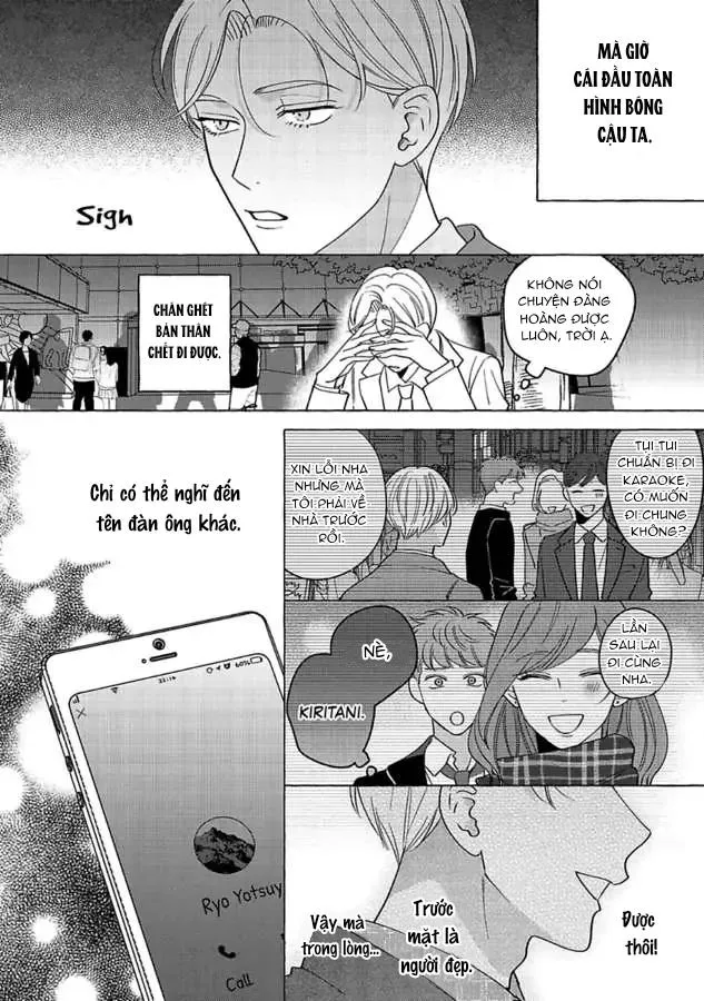 Fake fact lips Chapter 5 Trang 16