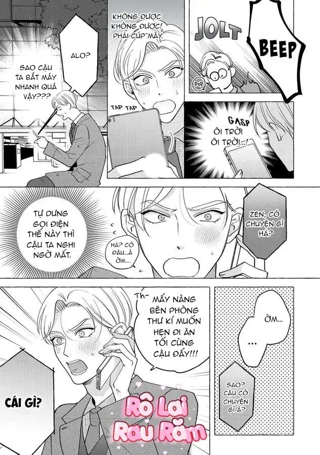 Fake fact lips Chapter 5 Trang 17