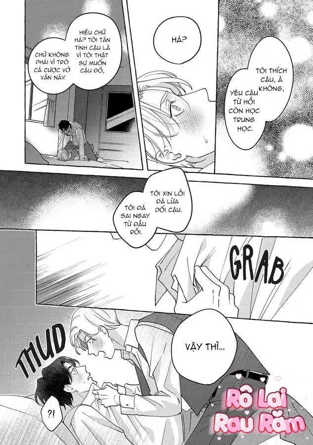 Fake fact lips Chapter 6 Trang 32