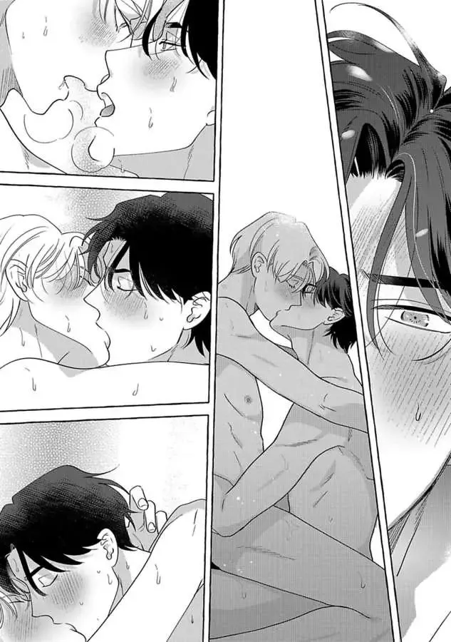 Fake fact lips Chapter 6 Trang 42