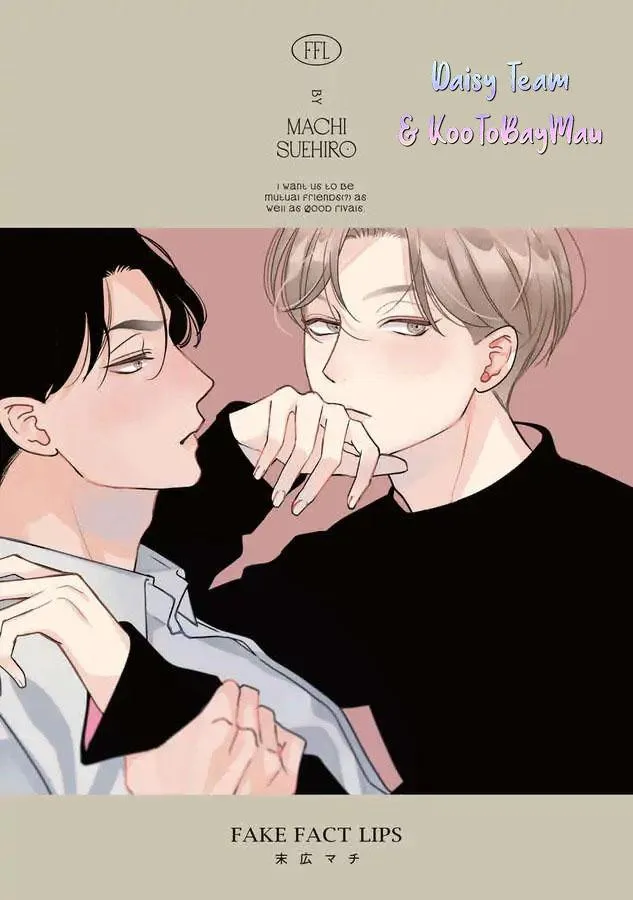 Fake fact lips Chapter 1 Trang 3