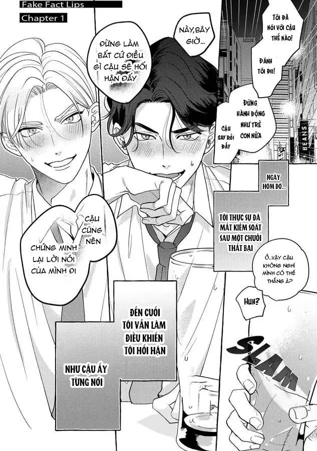 Fake fact lips Chapter 1 Trang 5