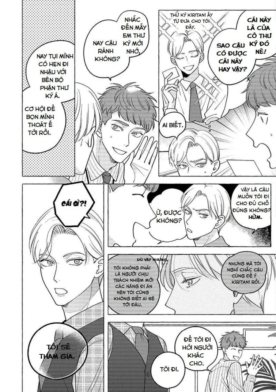 Fake Fact Lips Chapter 5 Trang 5