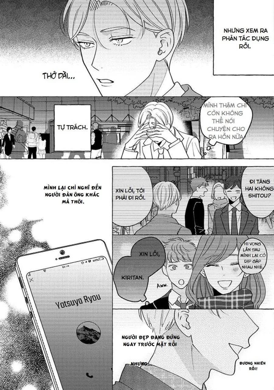 Fake Fact Lips Chapter 5 Trang 13