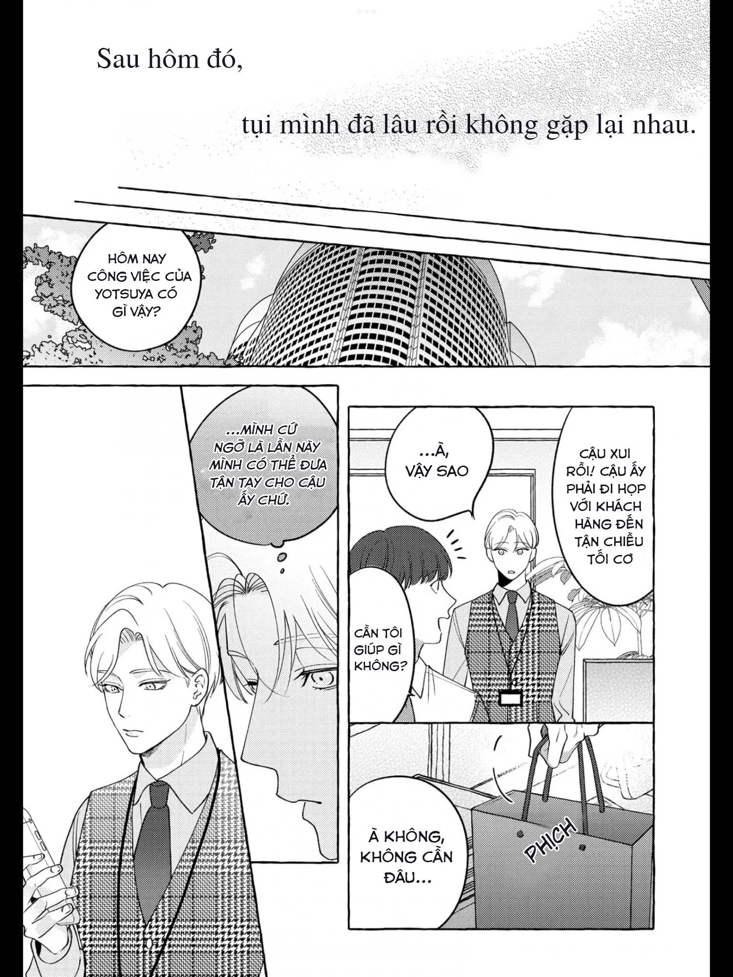 Fake Fact Lips Chapter 6 Trang 3