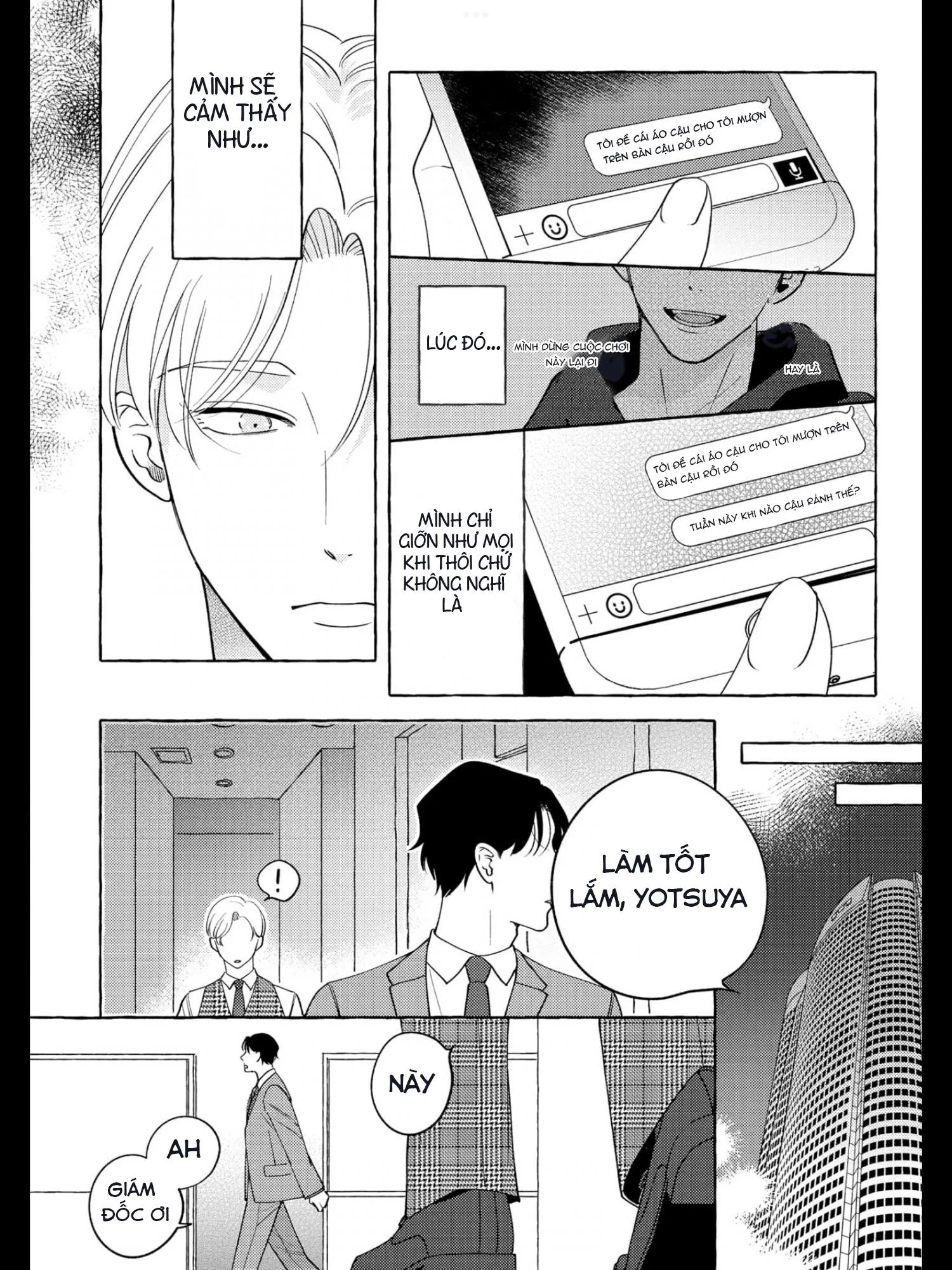 Fake Fact Lips Chapter 6 Trang 4