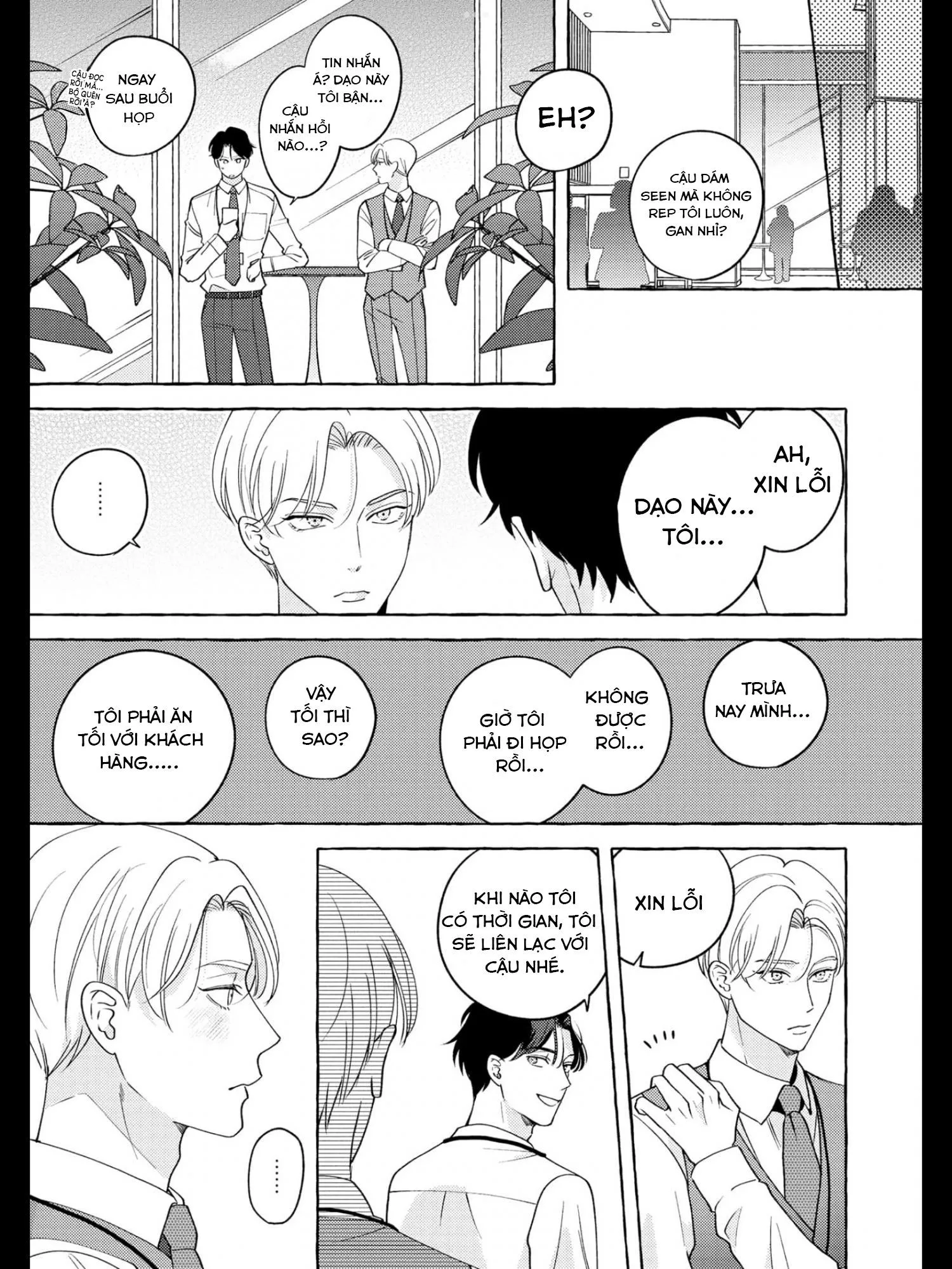 Fake Fact Lips Chapter 6 Trang 7