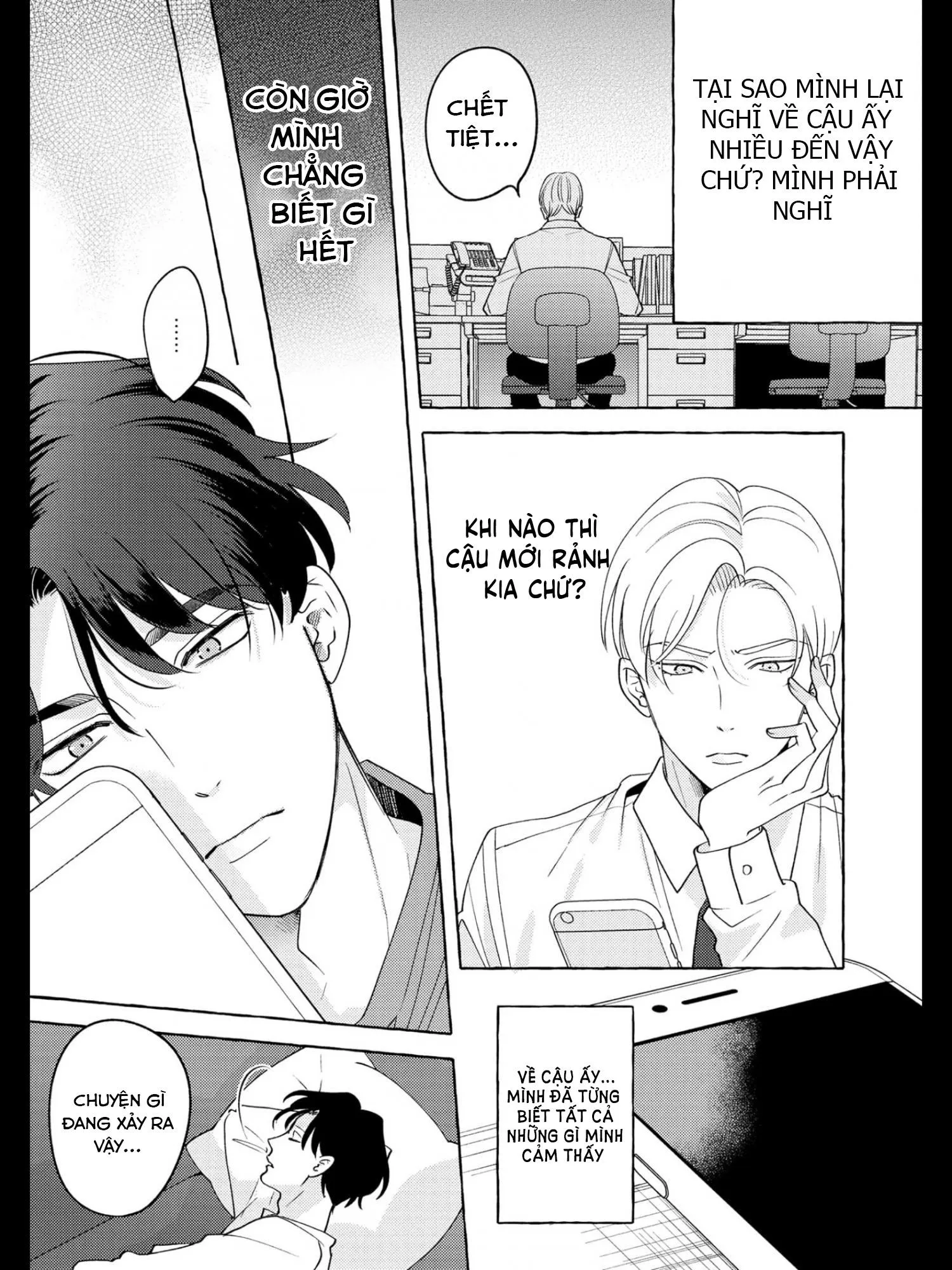 Fake Fact Lips Chapter 6 Trang 9