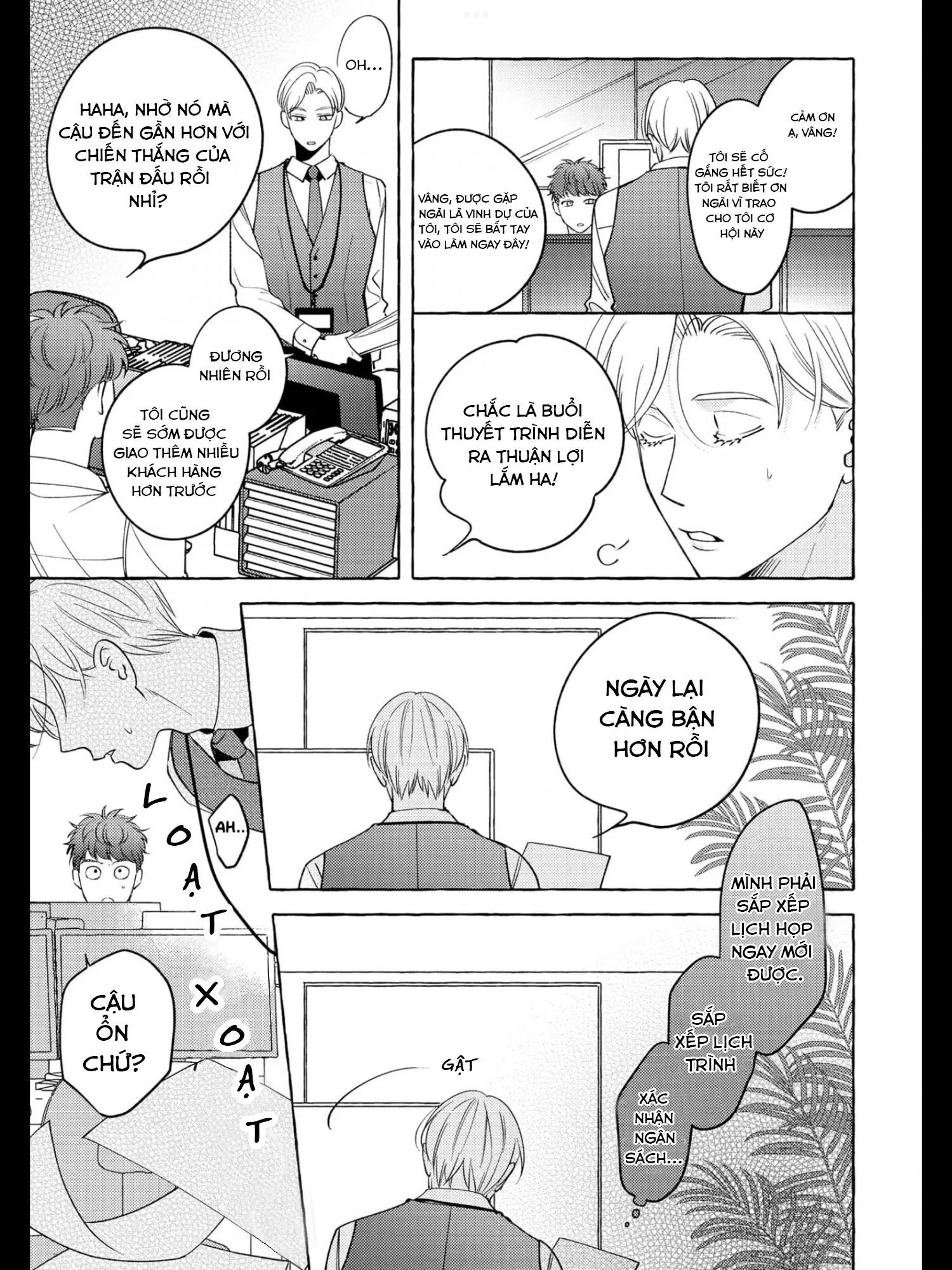 Fake Fact Lips Chapter 6 Trang 11