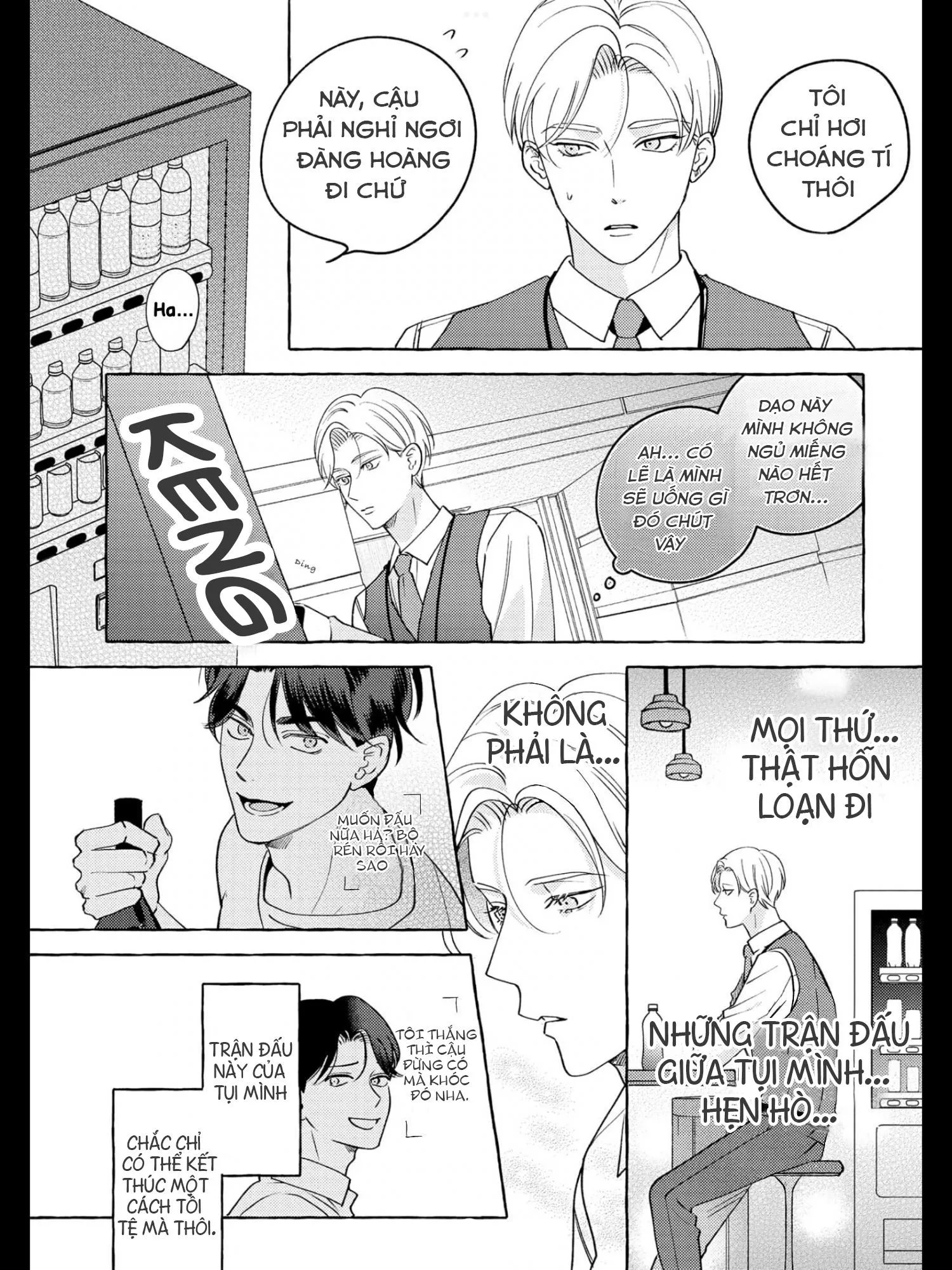 Fake Fact Lips Chapter 6 Trang 12