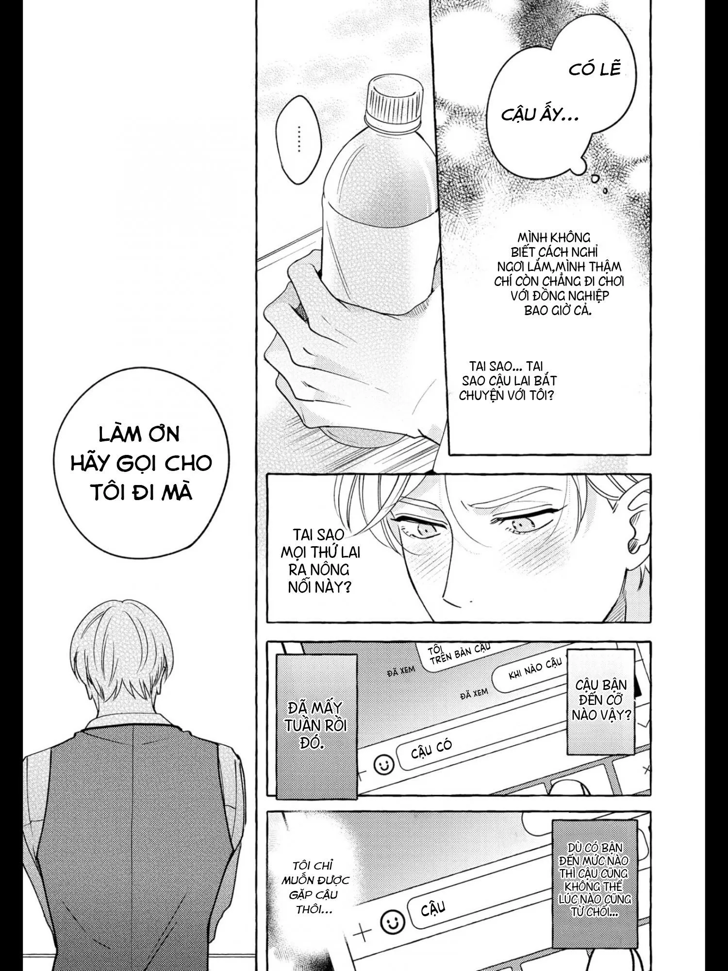 Fake Fact Lips Chapter 6 Trang 13