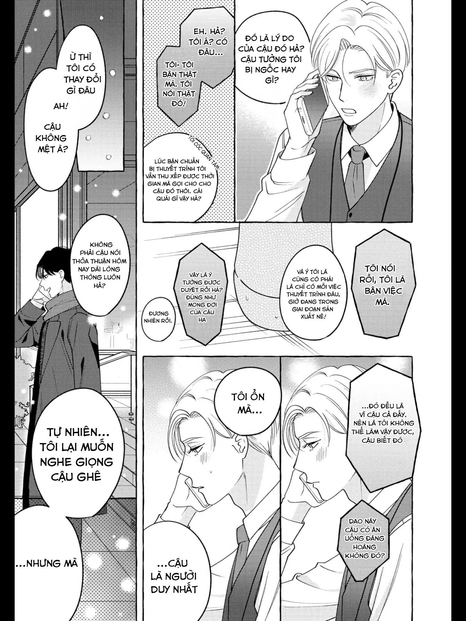 Fake Fact Lips Chapter 6 Trang 15