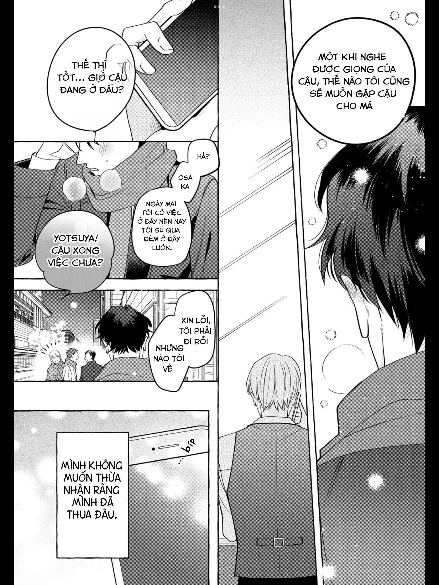 Fake Fact Lips Chapter 6 Trang 16