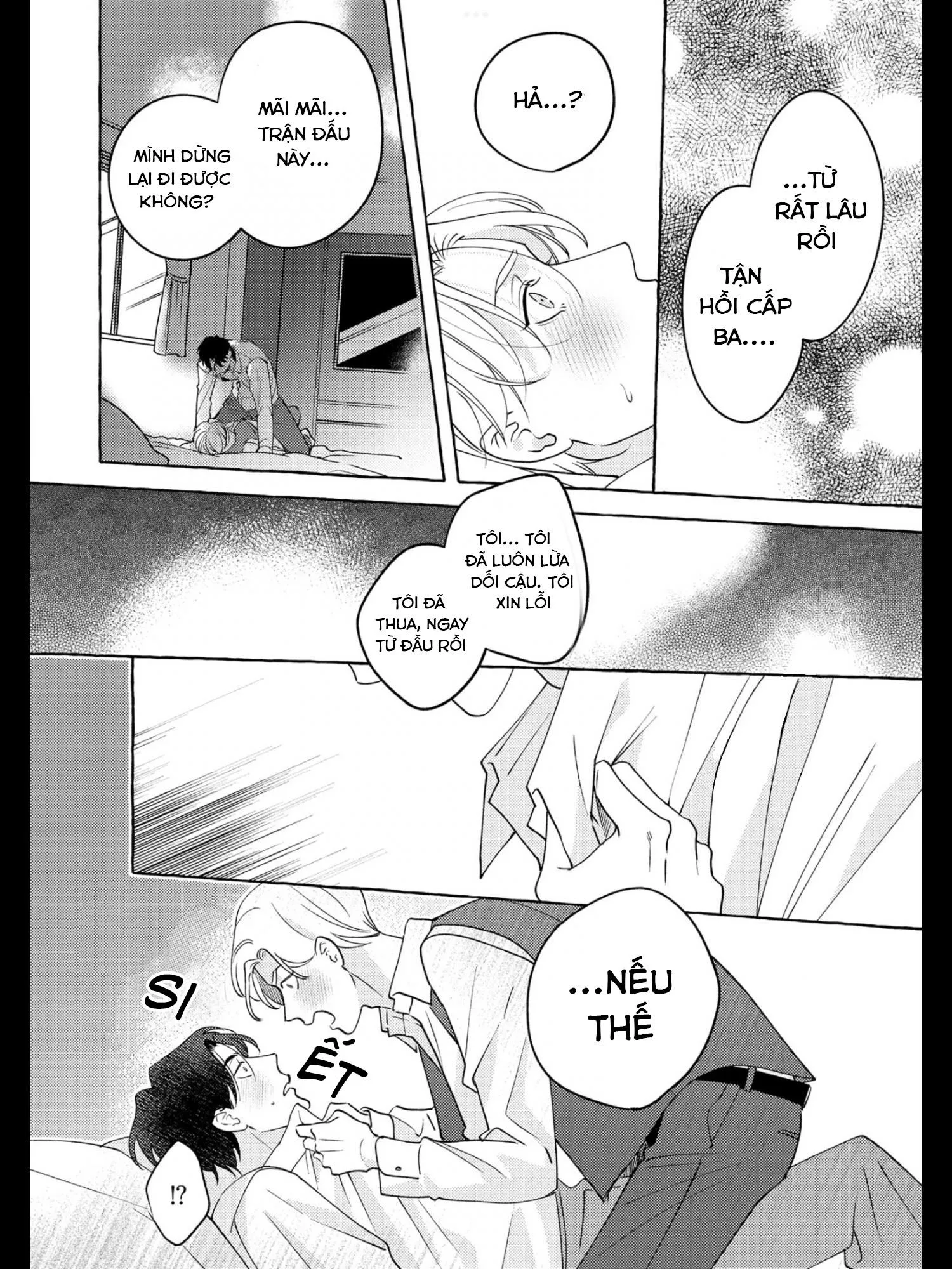 Fake Fact Lips Chapter 6 Trang 30