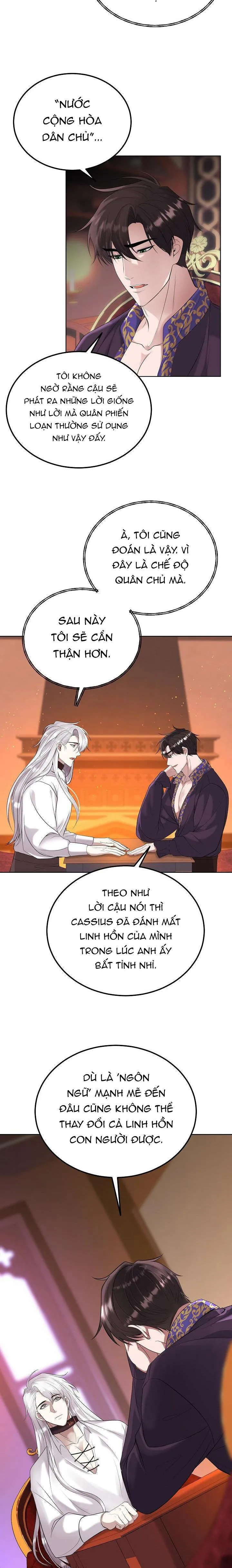 Drop Fake Snow Chapter 2 Trang 6